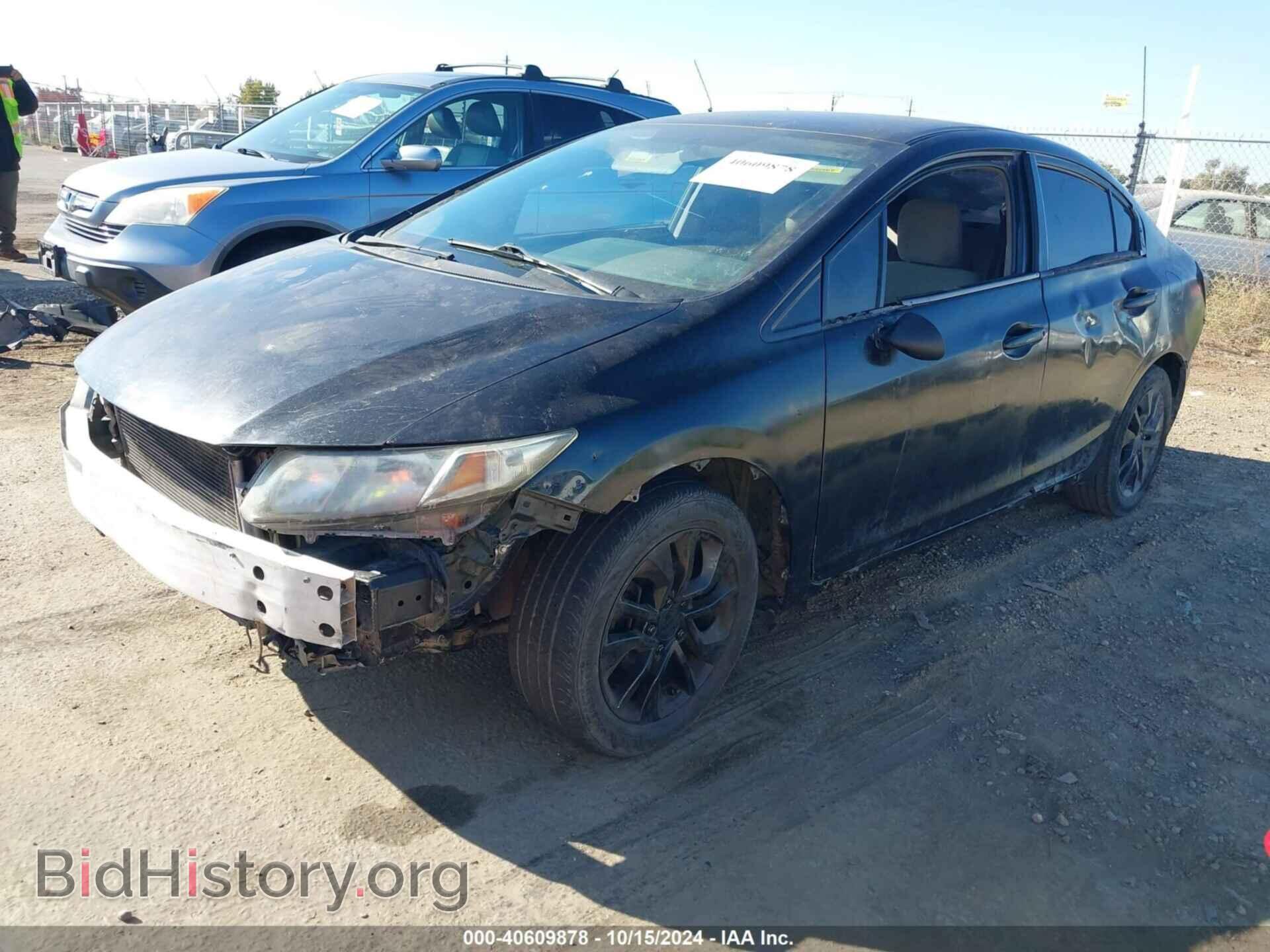 2013 HONDA CIVIC - VIN: 19XFB2F56DE210845 - Фото 2