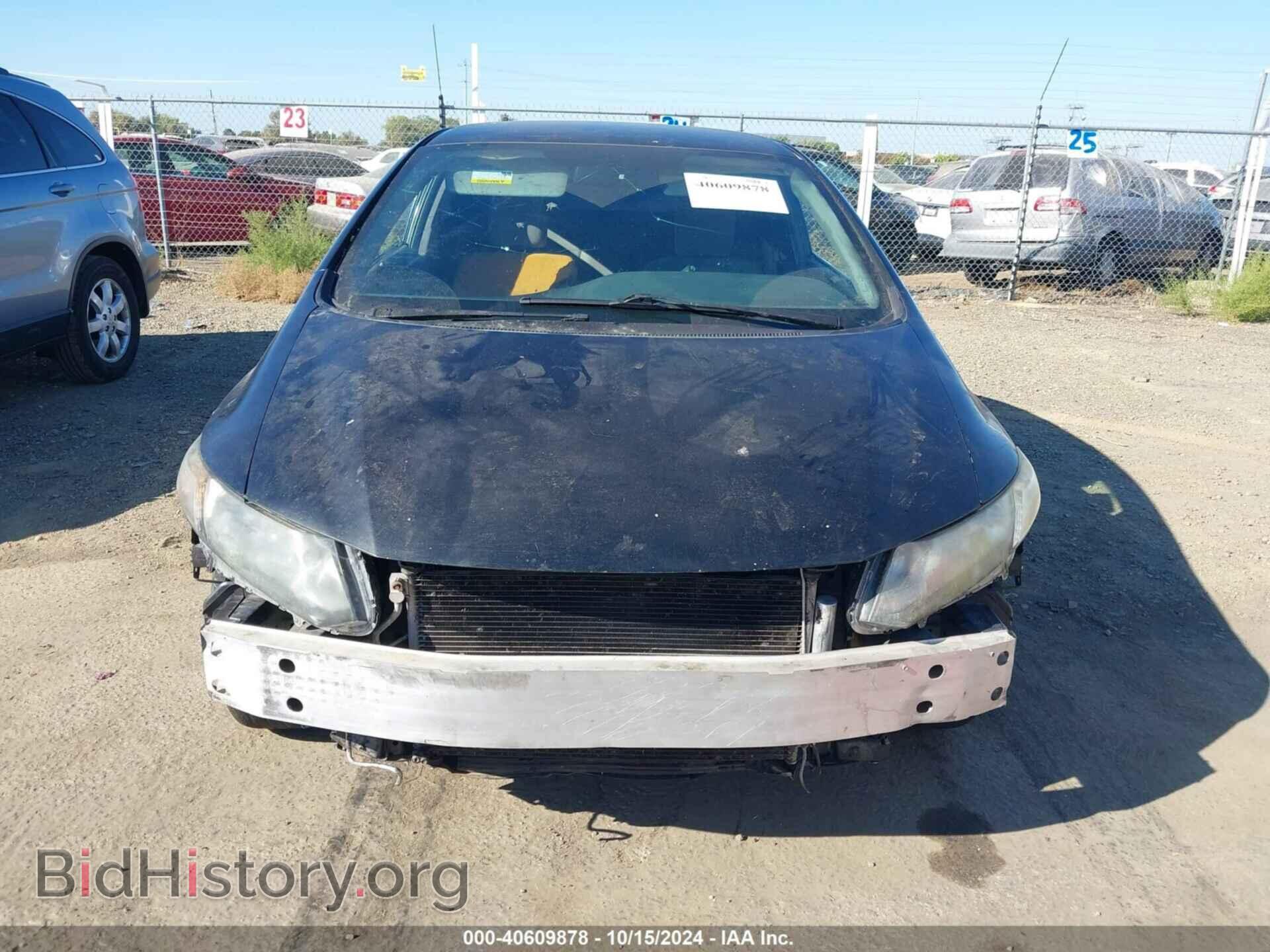 2013 HONDA CIVIC - VIN: 19XFB2F56DE210845 - Фото 6