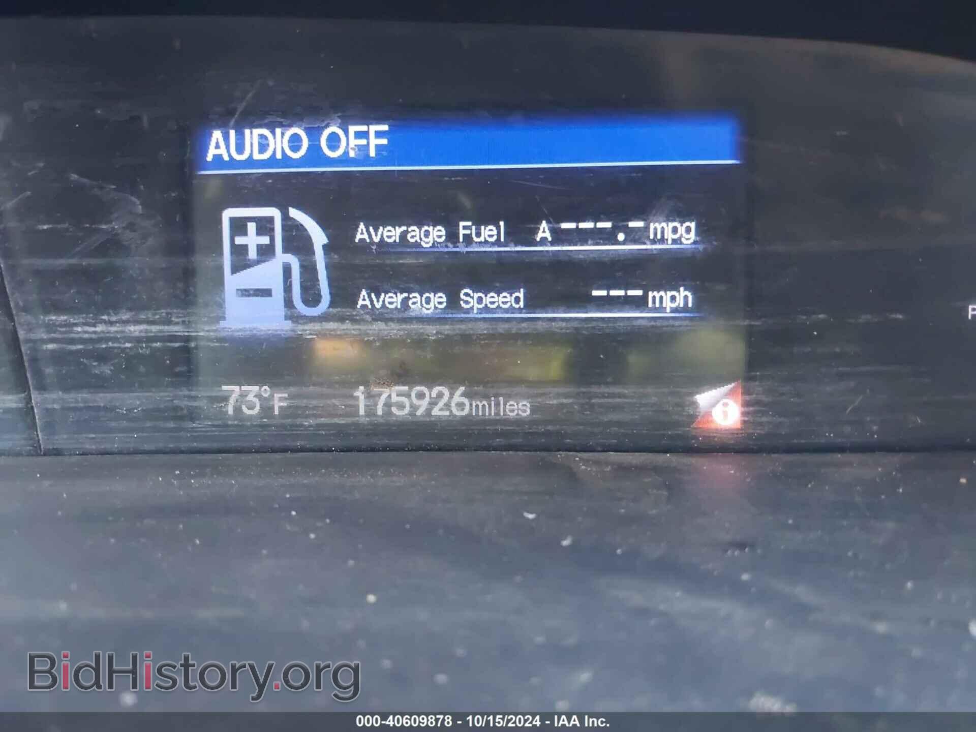 2013 HONDA CIVIC - VIN: 19XFB2F56DE210845 - Фото 7