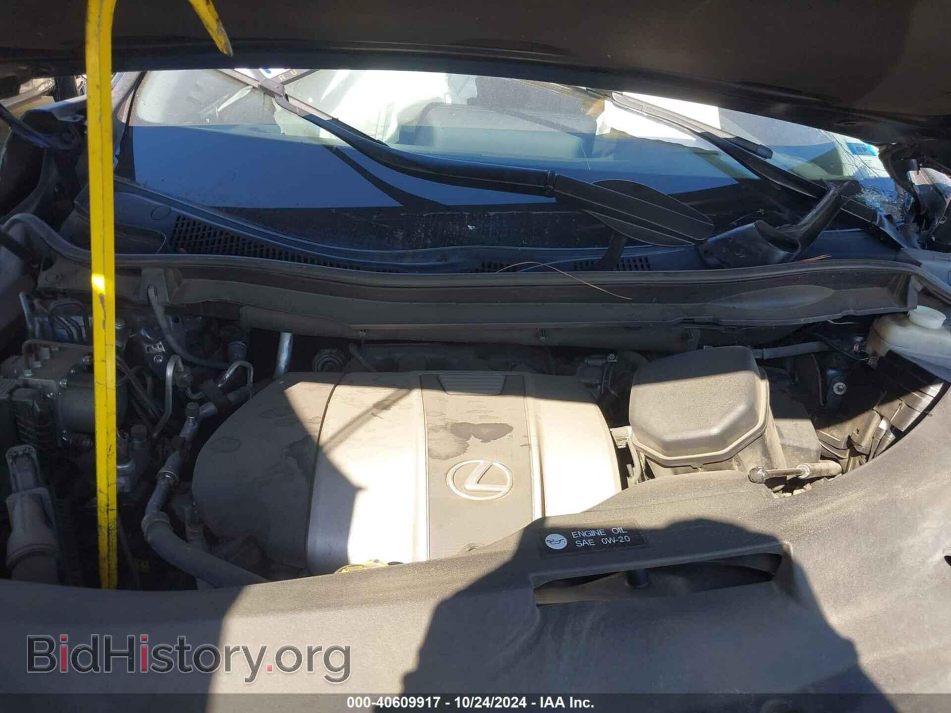 2017 LEXUS RX 350 - VIN: 2T2ZZMCA7HC054577 - Фото 10