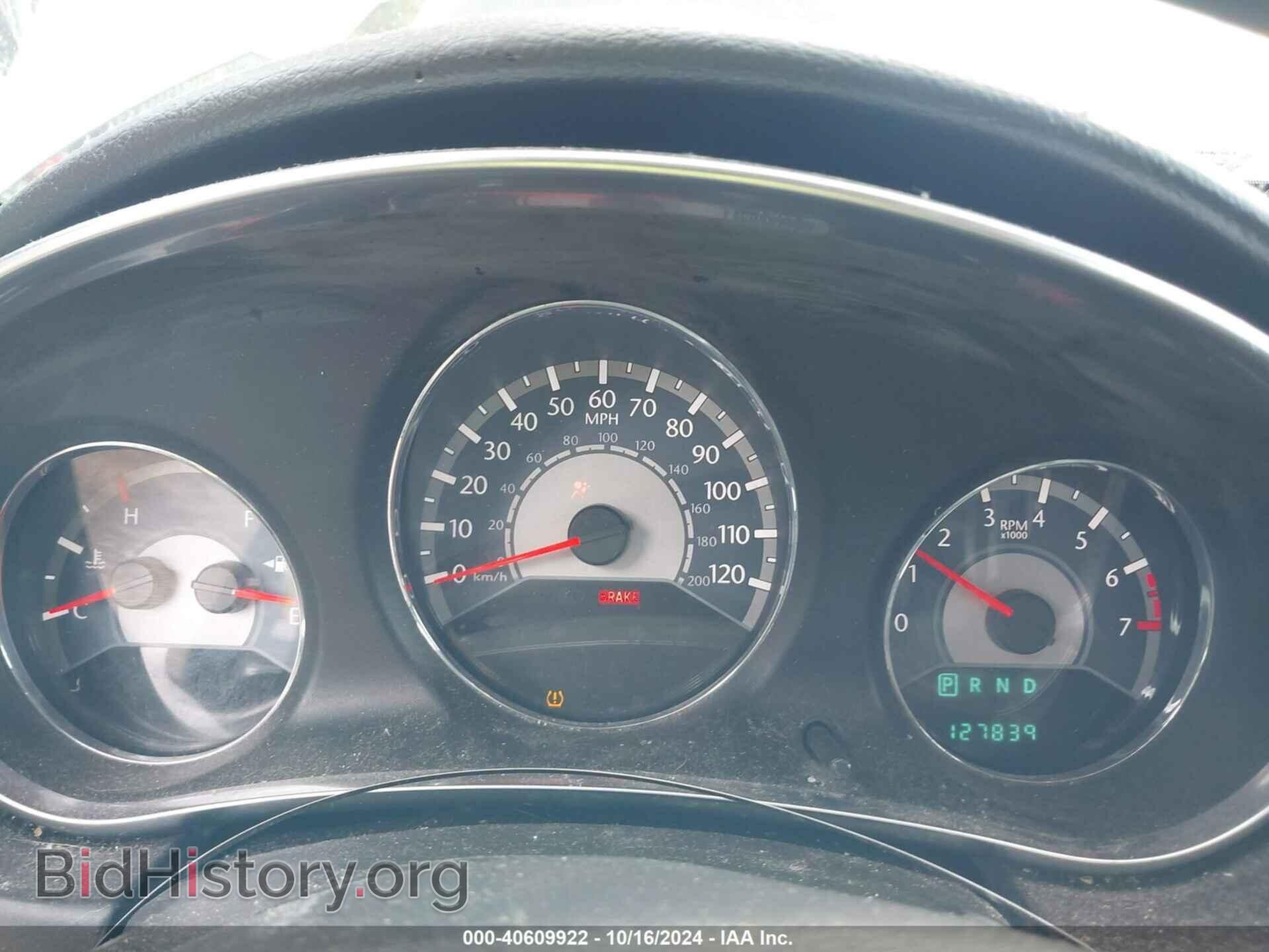 2014 CHRYSLER 200 - VIN: 1C3CCBAB6EN142643 - Фото 7