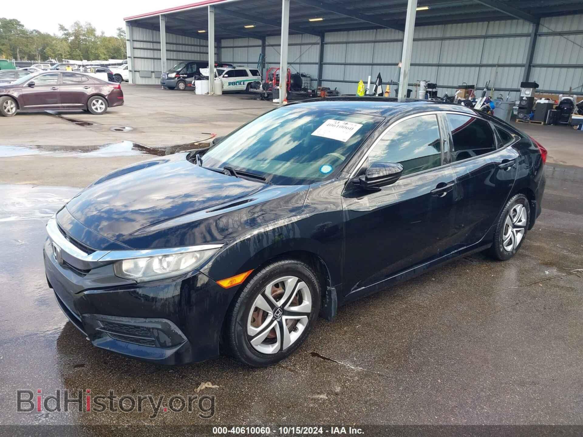 2016 HONDA CIVIC - VIN: 19XFC2F52GE022986 - Photo 2