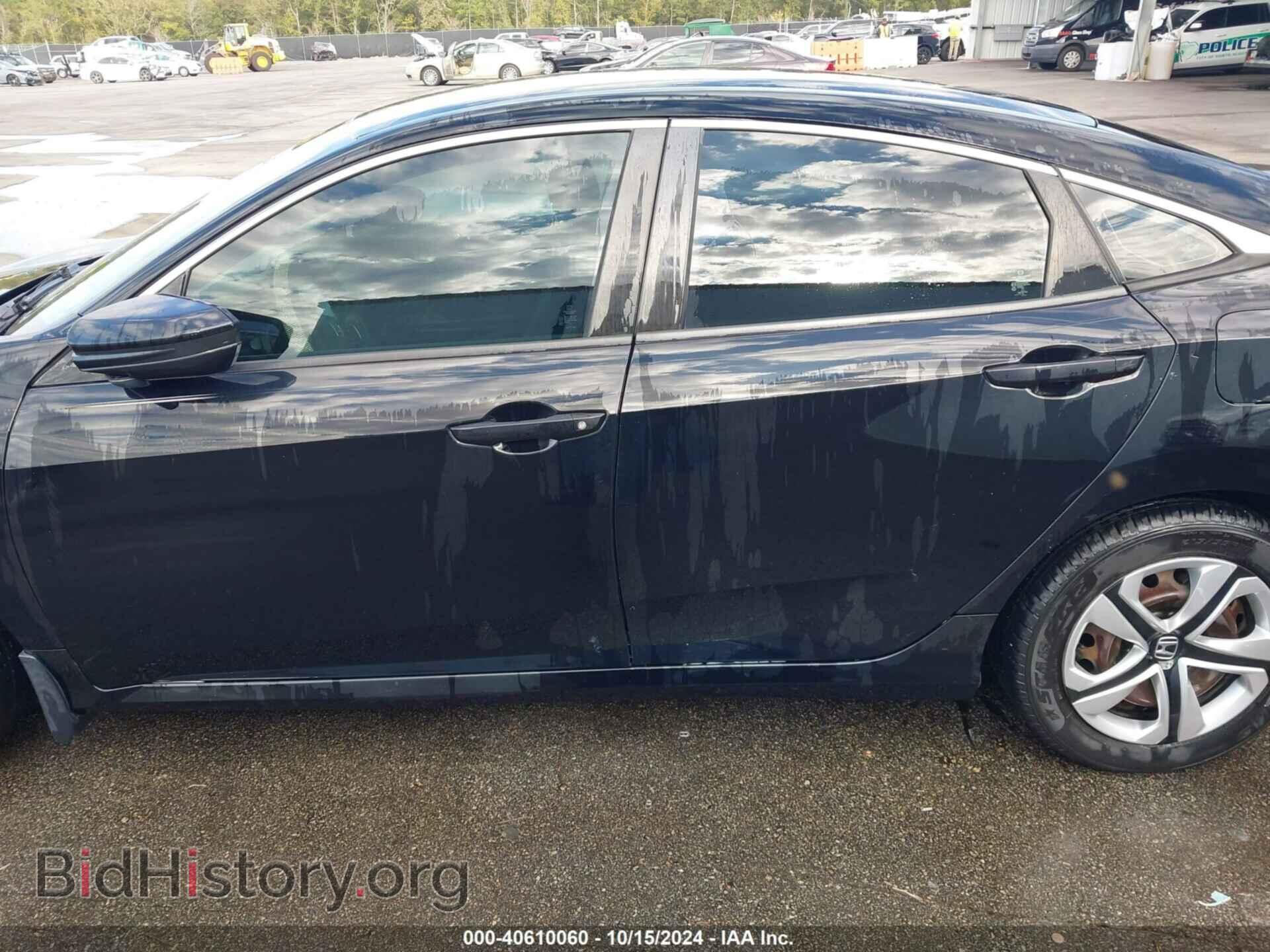 2016 HONDA CIVIC - VIN: 19XFC2F52GE022986 - Photo 13