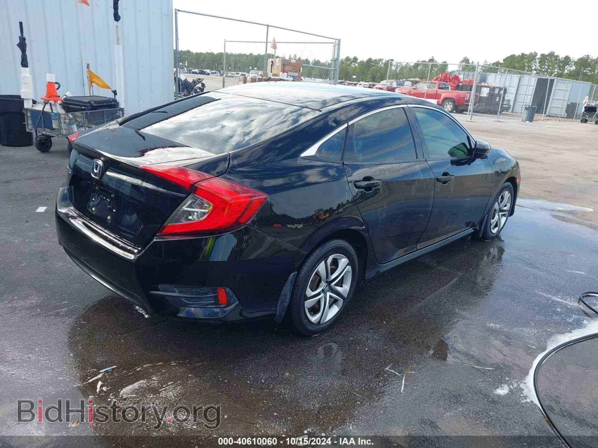 2016 HONDA CIVIC - VIN: 19XFC2F52GE022986 - Photo 4