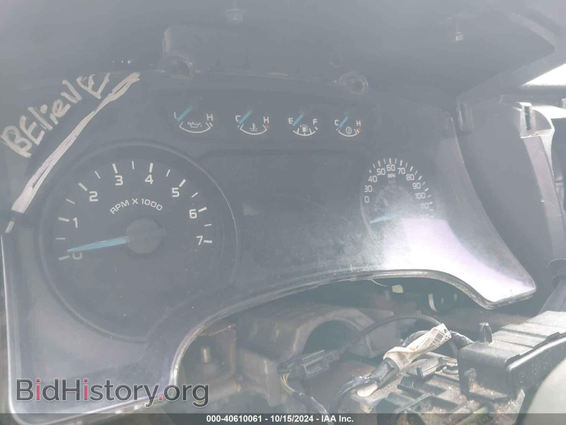 2013 FORD F-150 - VIN: 1FTFX1EF8DKE20995 - Фото 14
