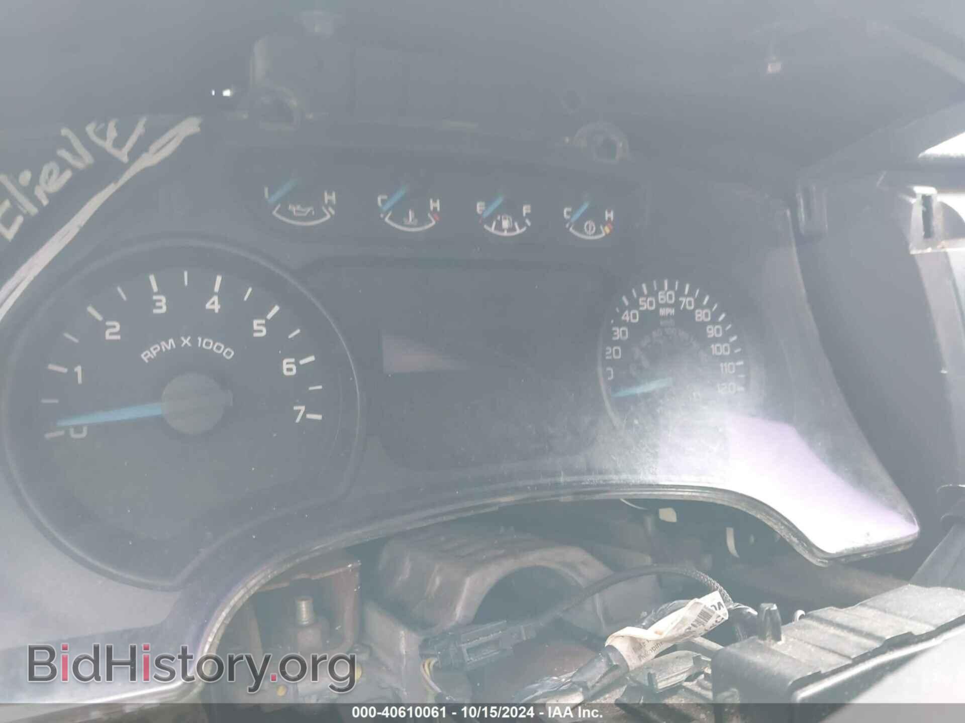 2013 FORD F-150 - VIN: 1FTFX1EF8DKE20995 - Фото 7
