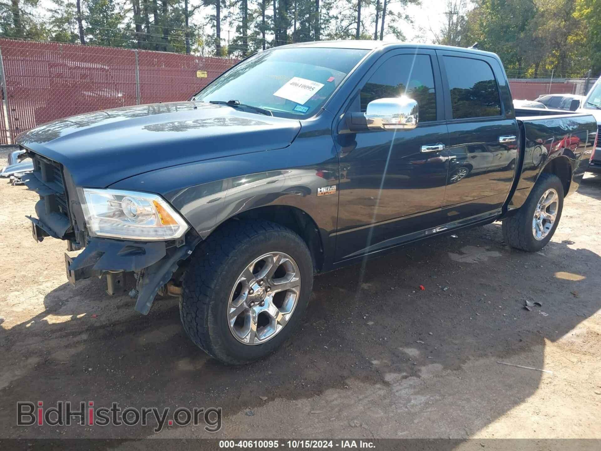 2017 RAM 1500 - VIN: 1C6RR7NT4HS800266 - Фото 2