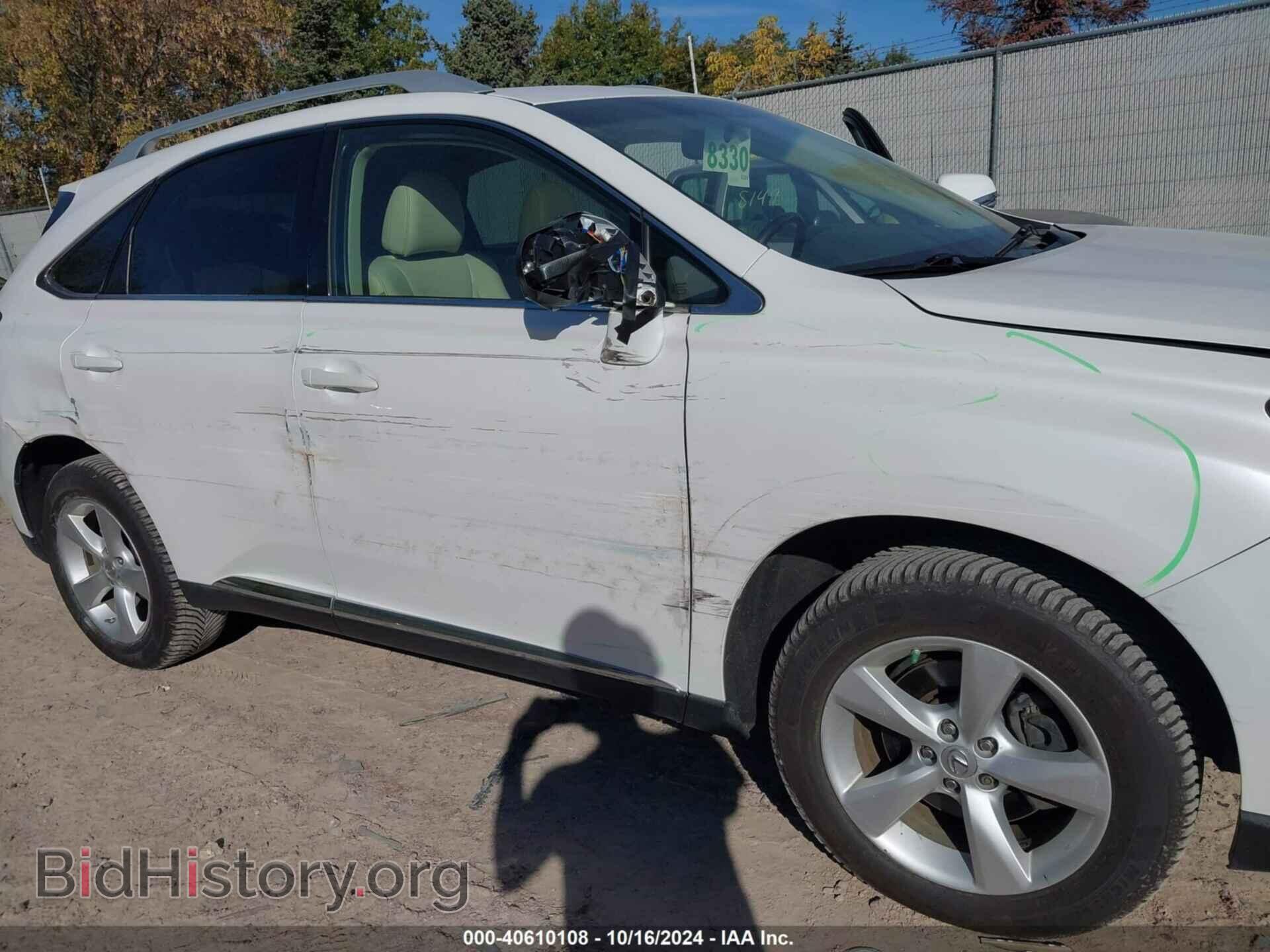 2013 LEXUS RX 350 - VIN: 2T2BK1BA5DC211488 - Фото 6