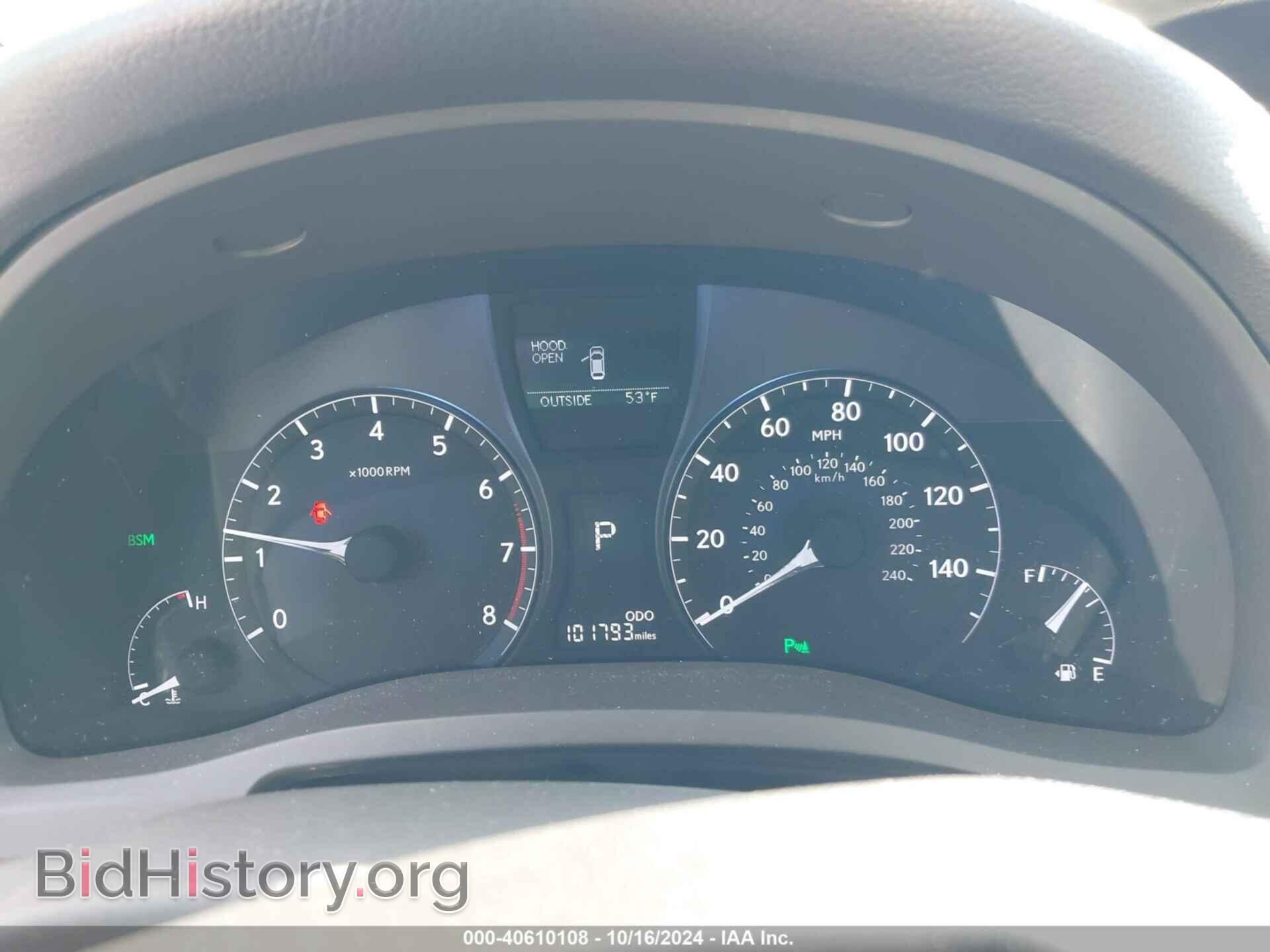 2013 LEXUS RX 350 - VIN: 2T2BK1BA5DC211488 - Фото 7