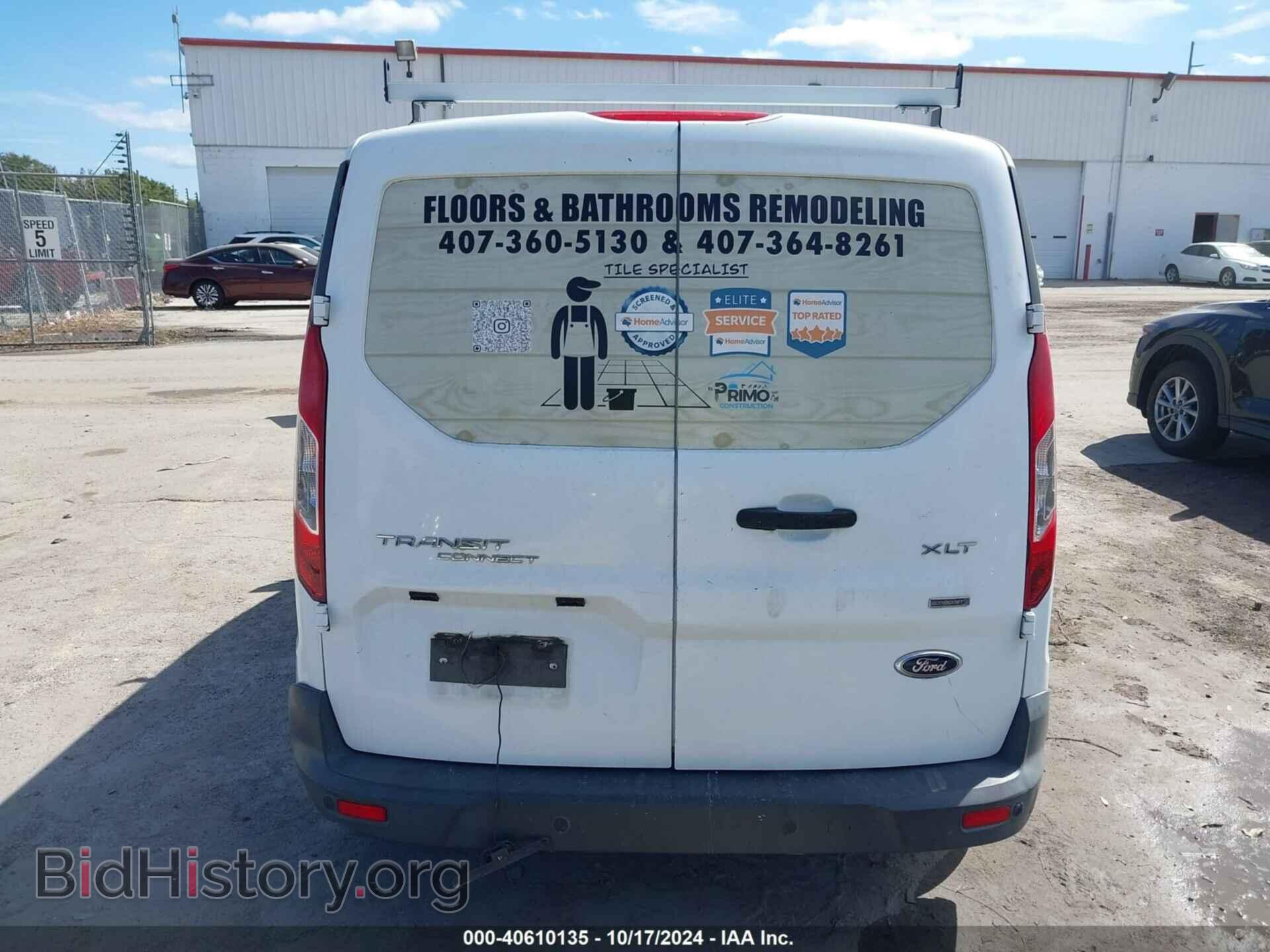 2014 FORD TRANSIT CONNECT - VIN: NM0LS7FX2E1164868 - Фото 16