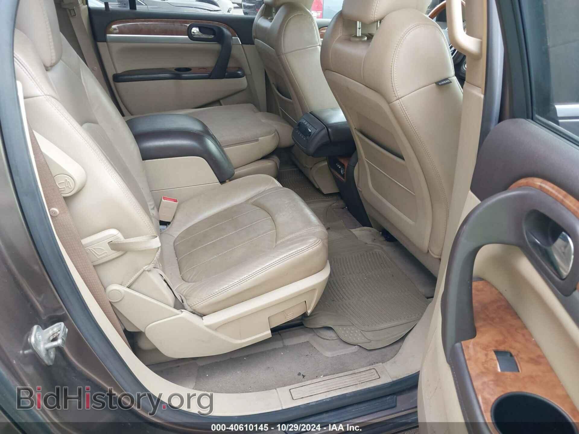 2009 BUICK ENCLAVE - VIN: 5GAEV23D39J150663 - Фото 8