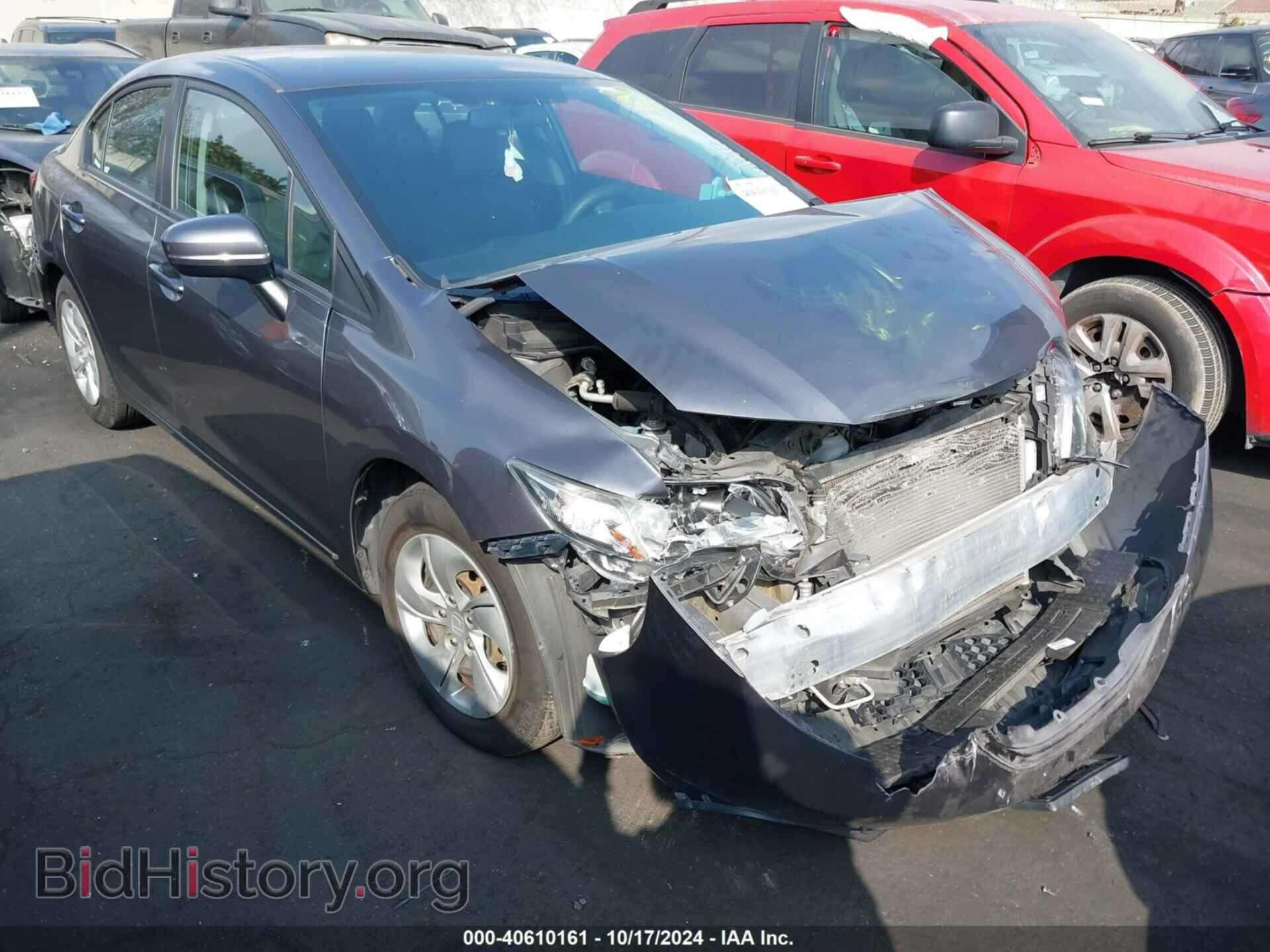 Фотография 2HGFB2F50FH538237 - HONDA CIVIC 2015