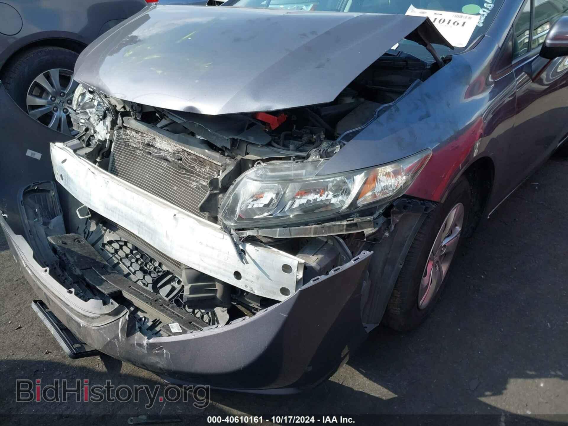 2015 HONDA CIVIC - VIN: 2HGFB2F50FH538237 - Фото 11