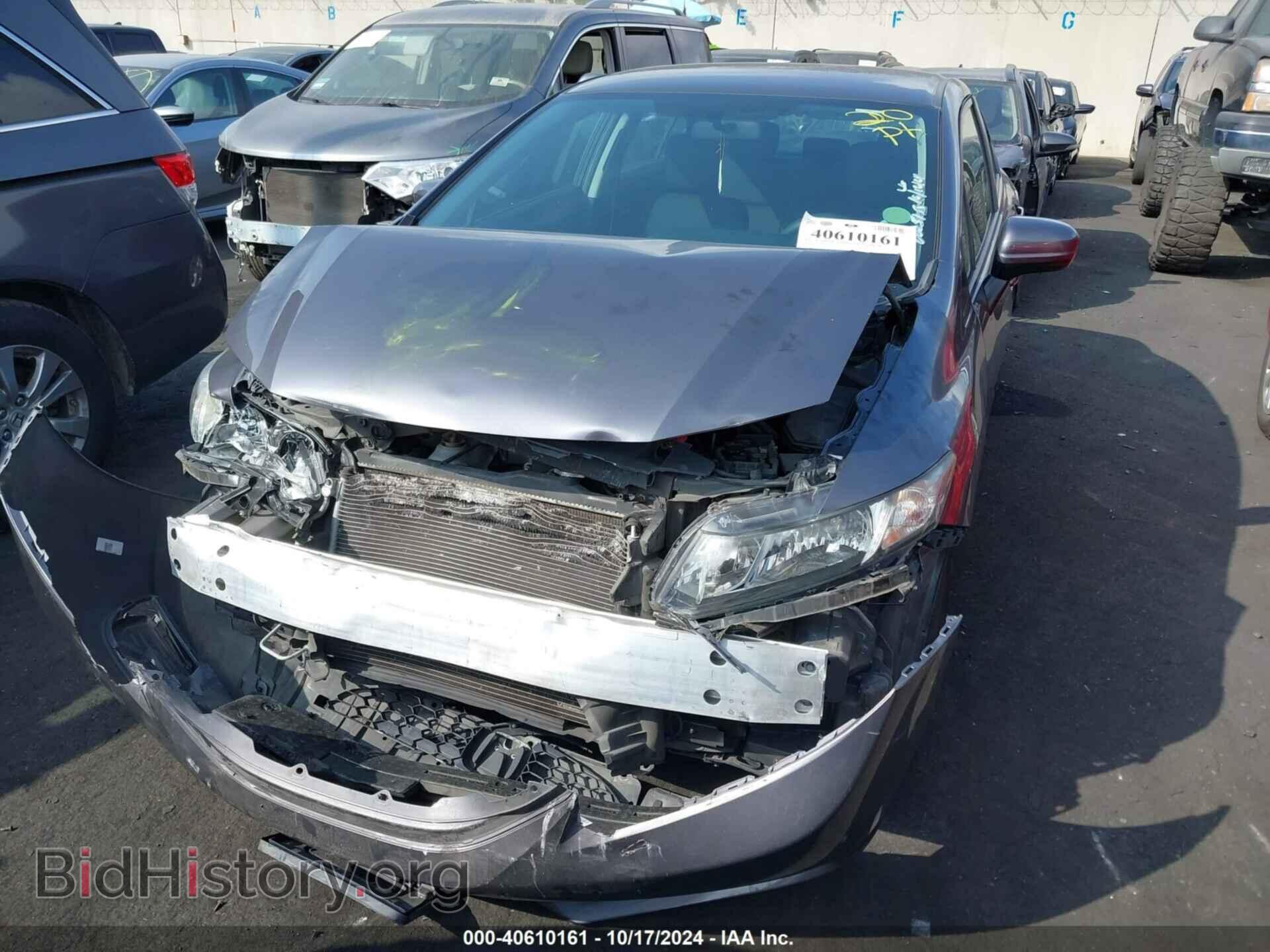 2015 HONDA CIVIC - VIN: 2HGFB2F50FH538237 - Фото 12