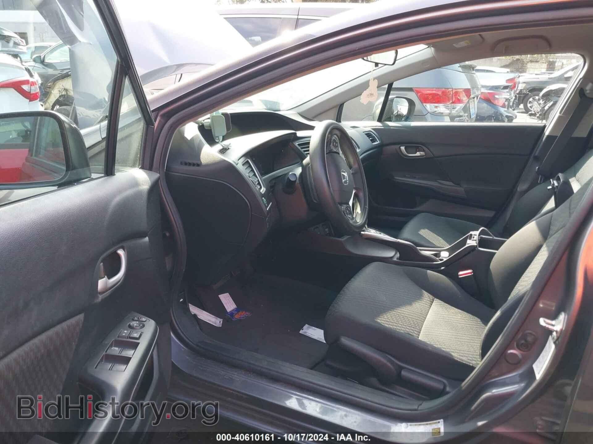 2015 HONDA CIVIC - VIN: 2HGFB2F50FH538237 - Фото 17