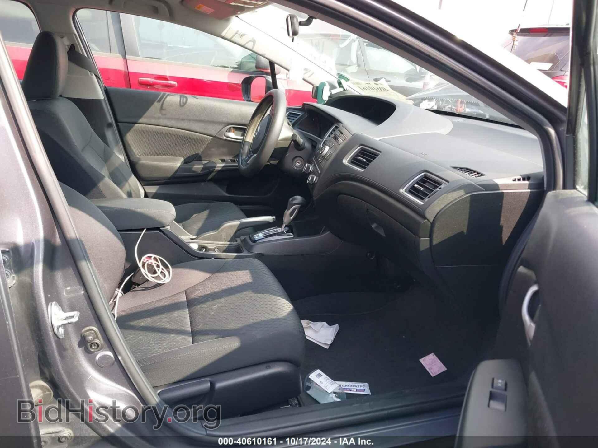 2015 HONDA CIVIC - VIN: 2HGFB2F50FH538237 - Фото 5