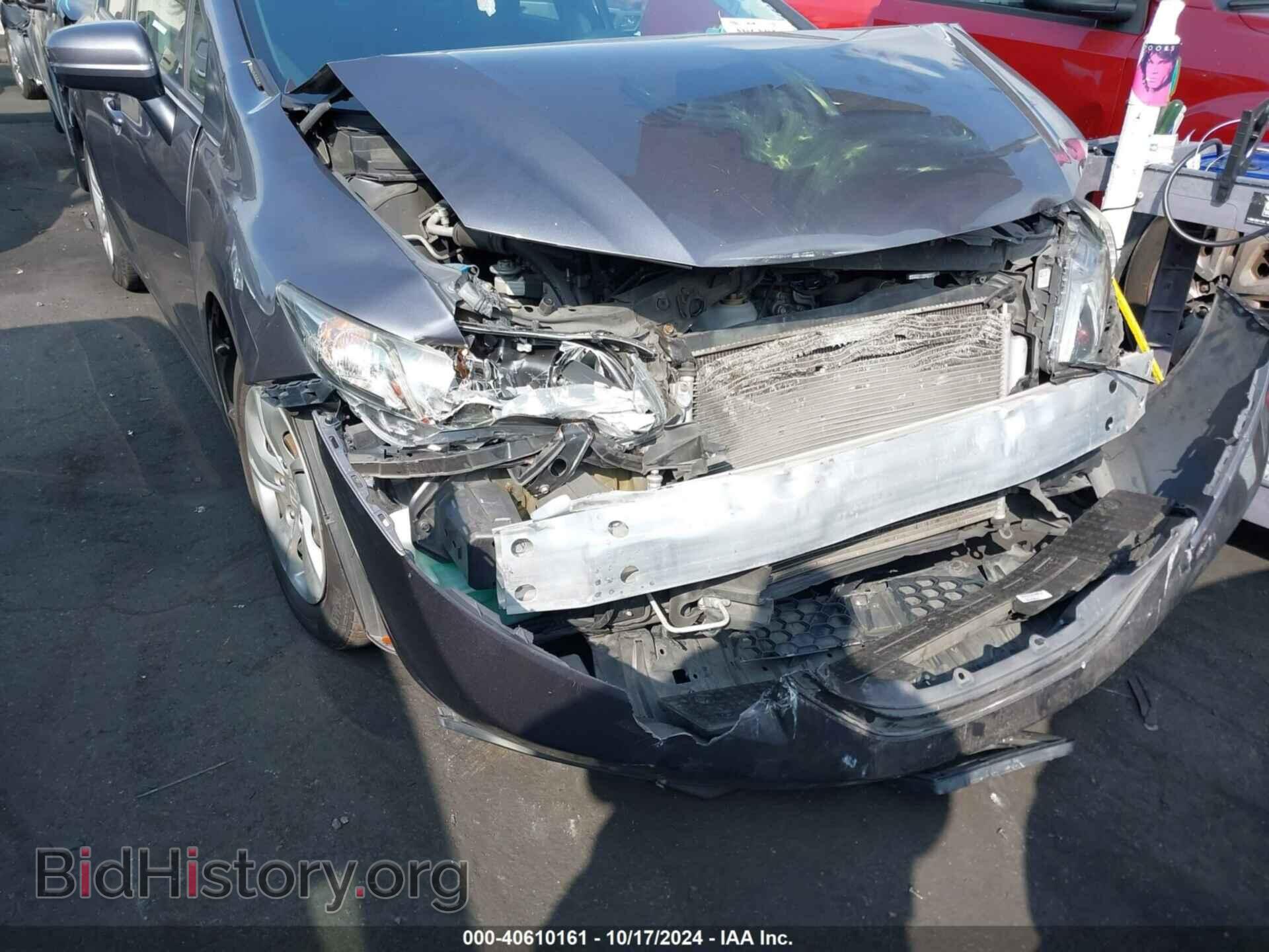 2015 HONDA CIVIC - VIN: 2HGFB2F50FH538237 - Фото 6