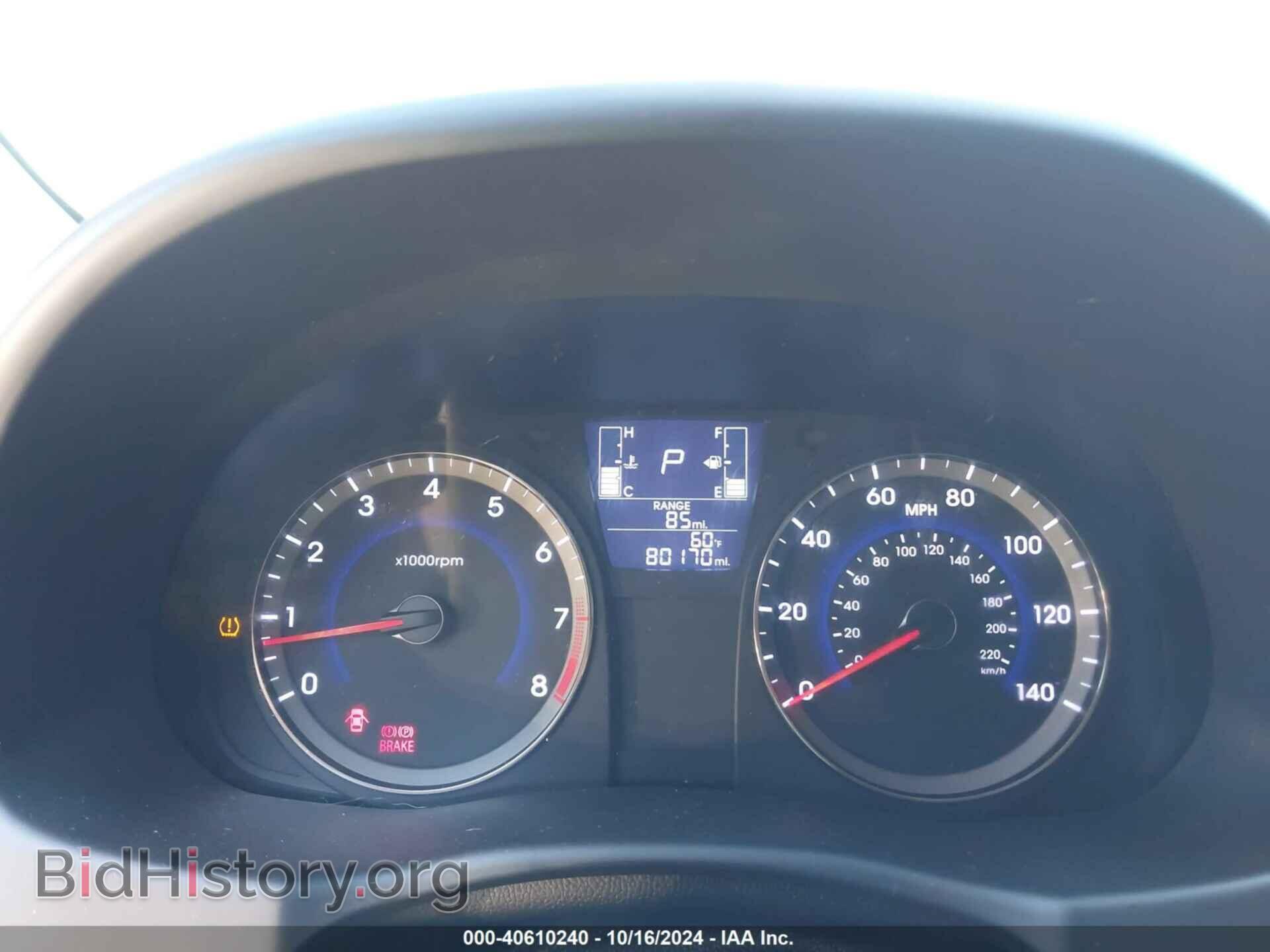 2016 HYUNDAI ACCENT - VIN: KMHCT4AE1GU972789 - Фото 7