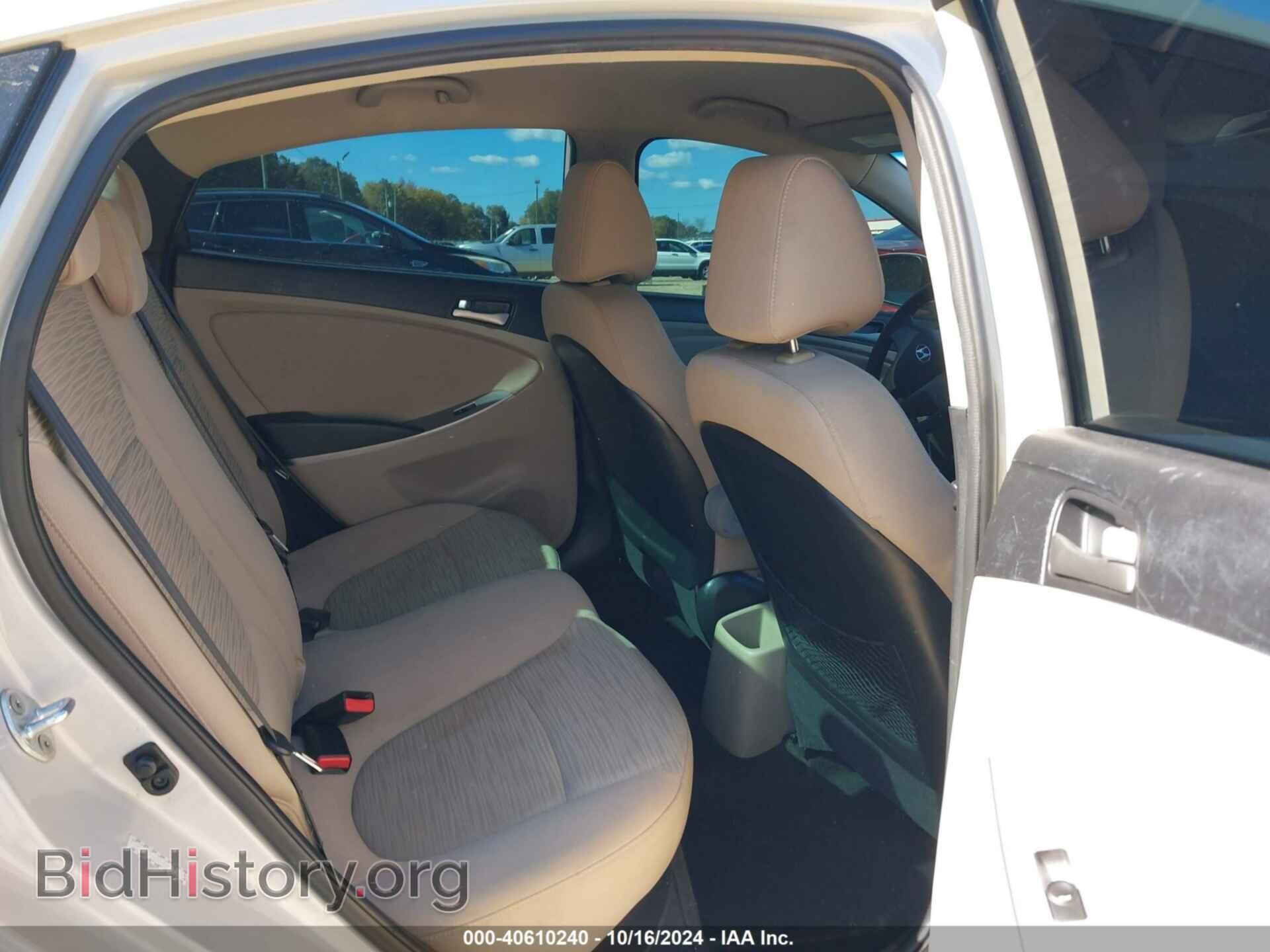 2016 HYUNDAI ACCENT - VIN: KMHCT4AE1GU972789 - Фото 8
