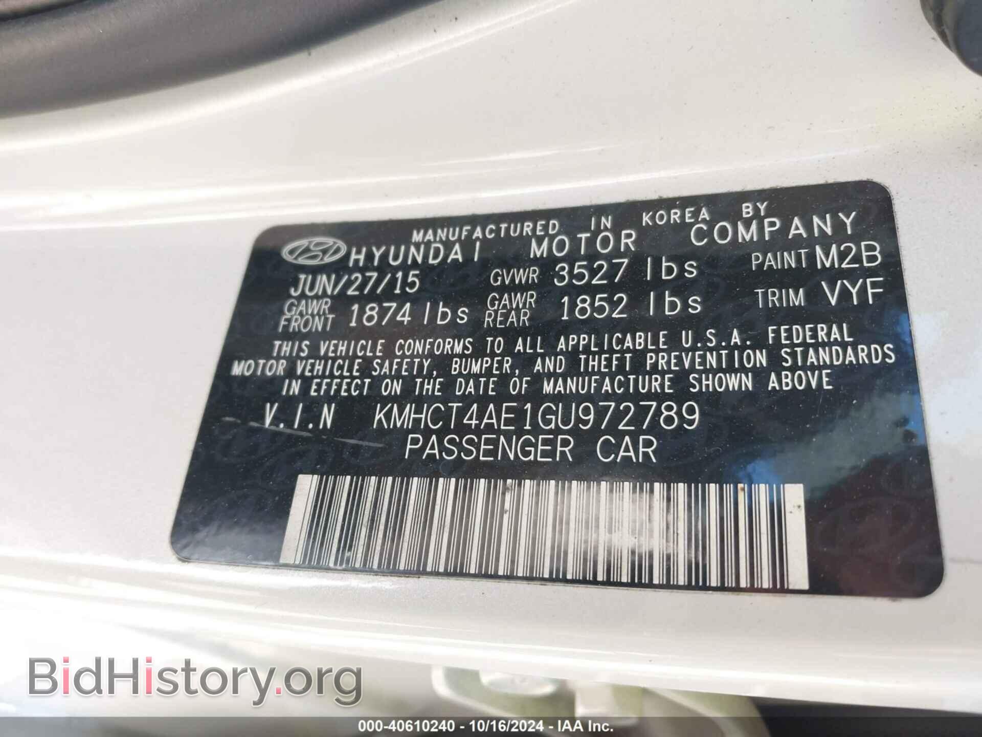 2016 HYUNDAI ACCENT - VIN: KMHCT4AE1GU972789 - Фото 9