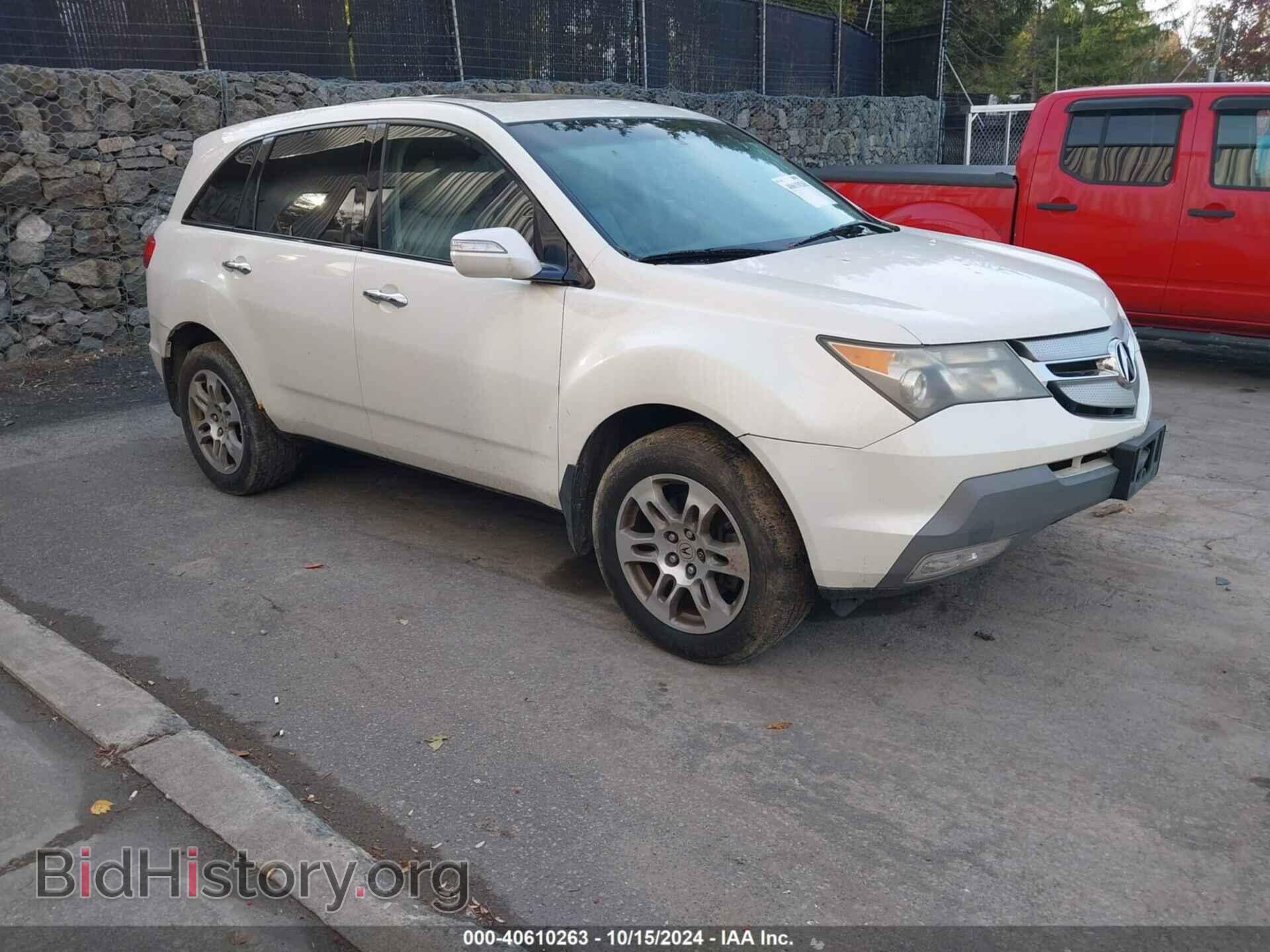 Фотография 2HNYD28308H538961 - ACURA MDX 2008