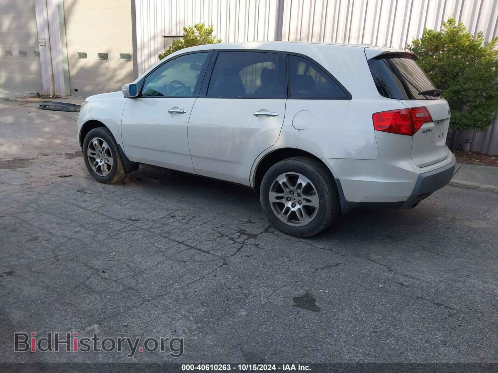 2008 ACURA MDX - VIN: 2HNYD28308H538961 - Фото 3