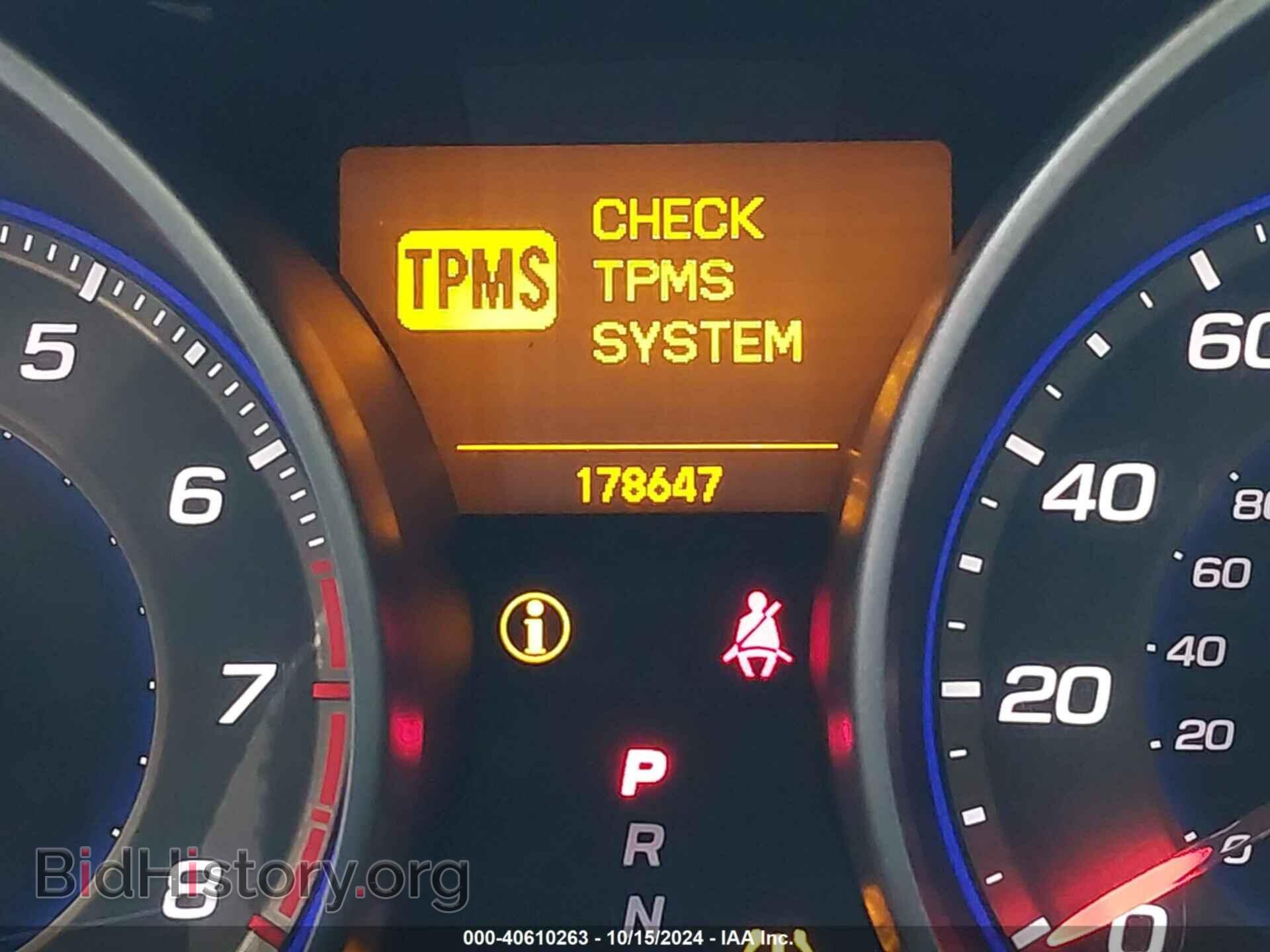 2008 ACURA MDX - VIN: 2HNYD28308H538961 - Фото 7