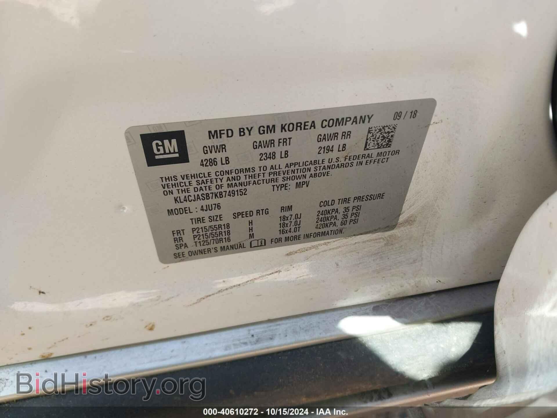 2019 BUICK ENCORE - VIN: KL4CJASB7KB749152 - Фото 9