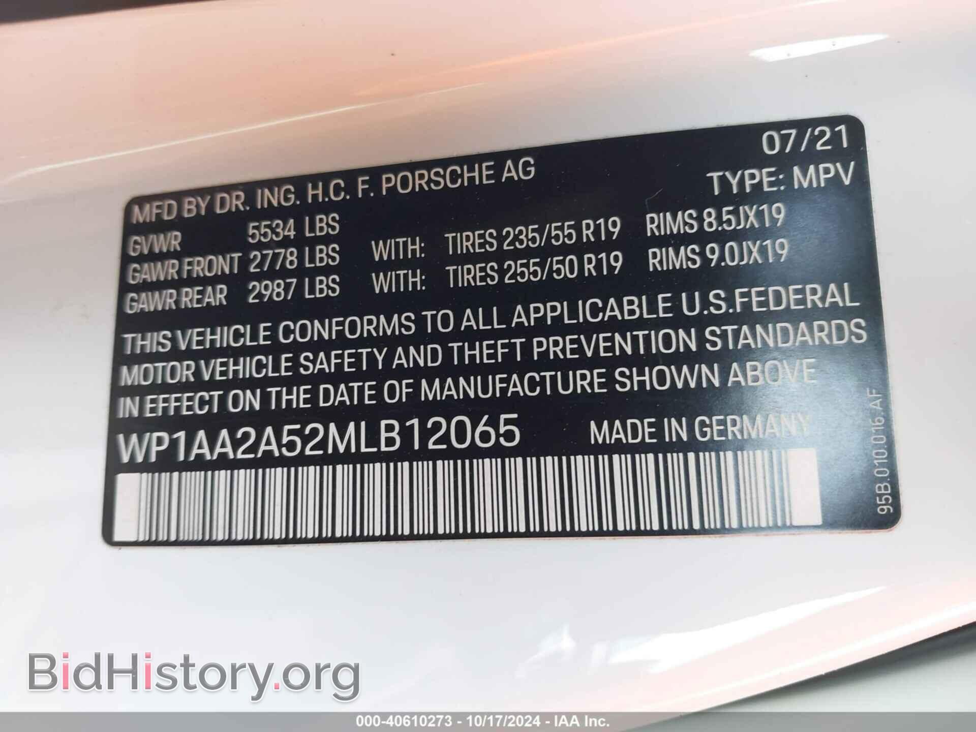 2021 PORSCHE MACAN - VIN: WP1AA2A52MLB12065 - Photo 9