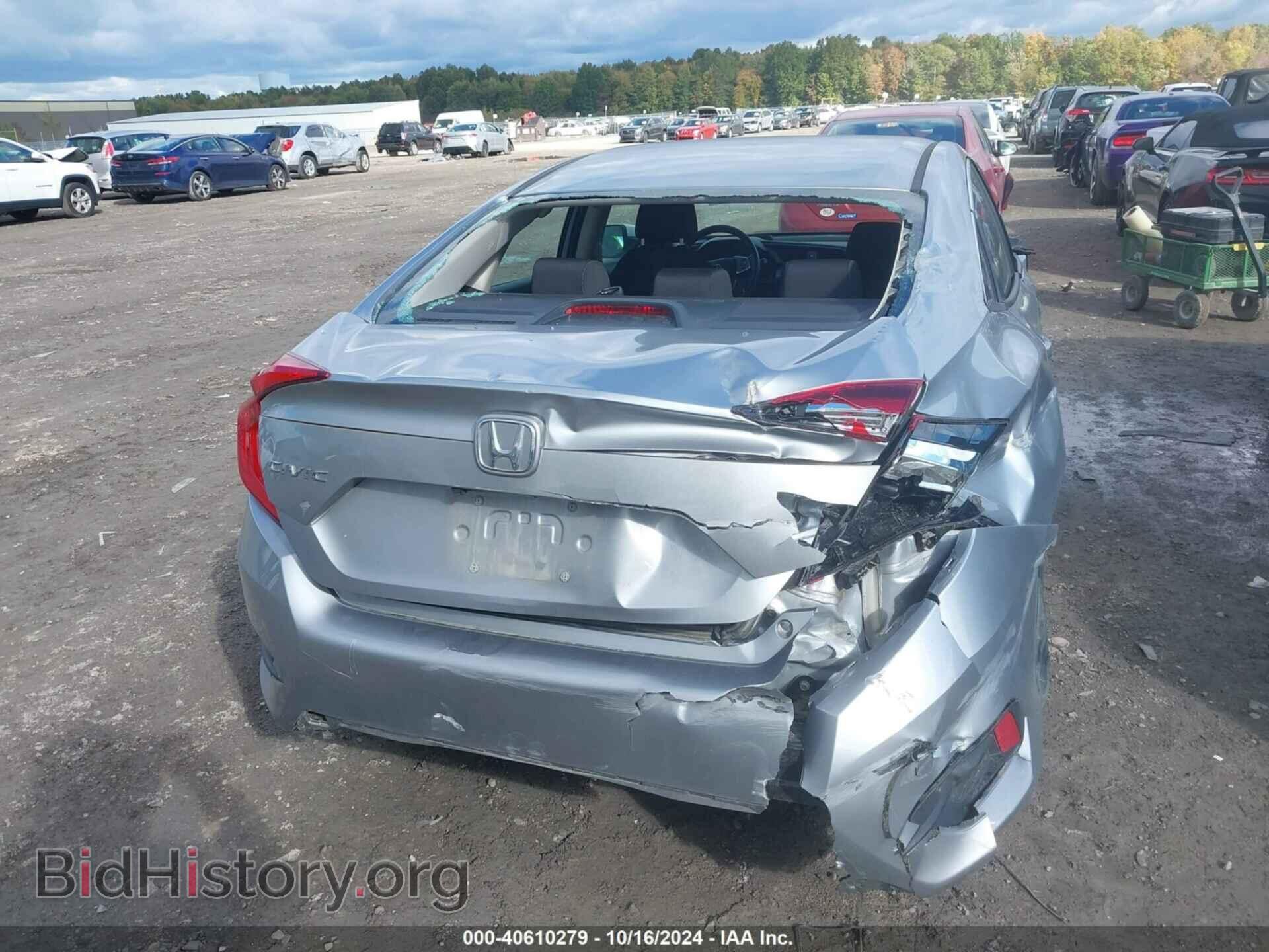 2020 HONDA CIVIC - VIN: 2HGFC2F69LH532597 - Фото 6
