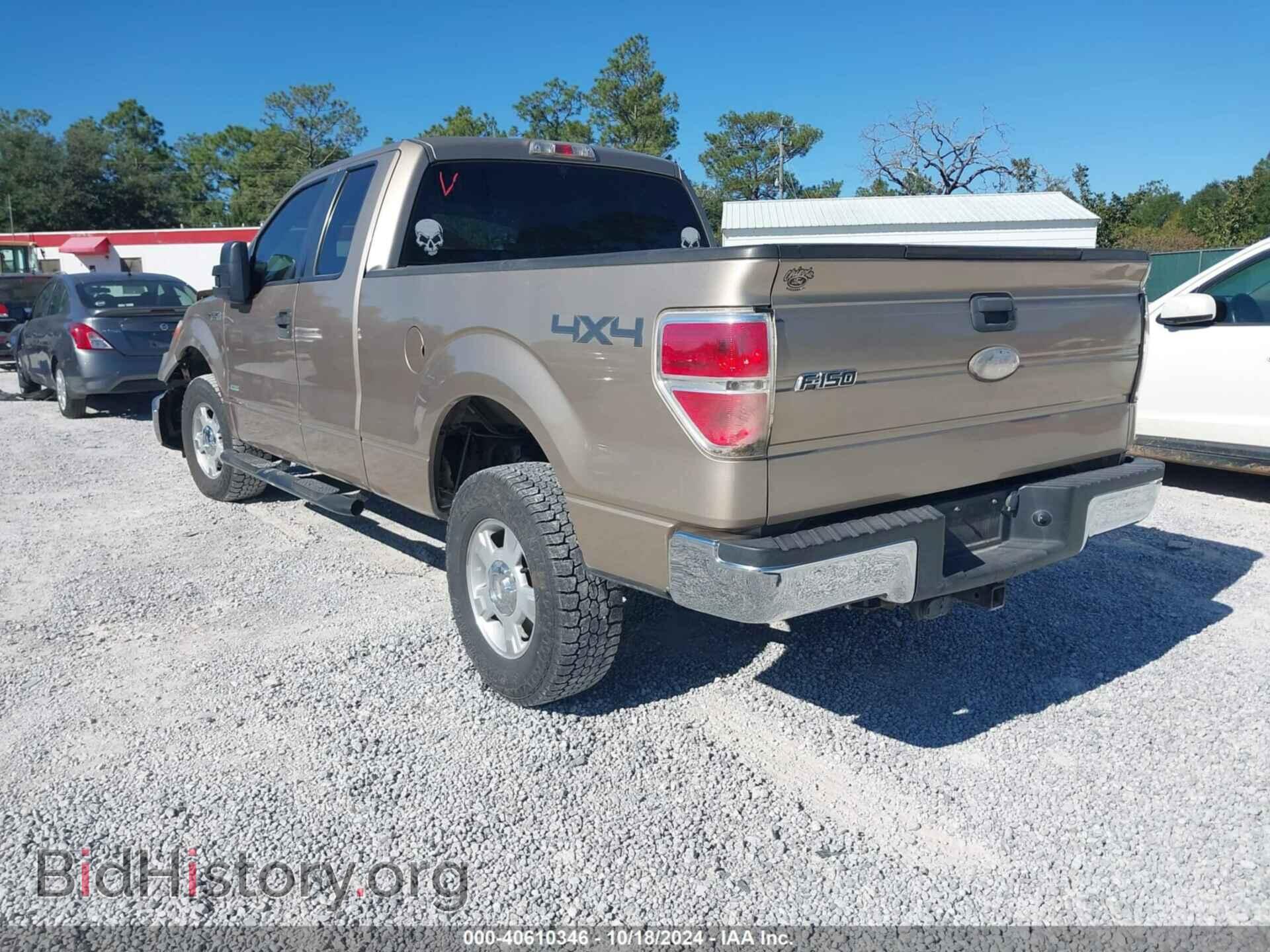 2012 FORD F-150 - VIN: 1FTFX1ET2CFB40535 - Photo 3