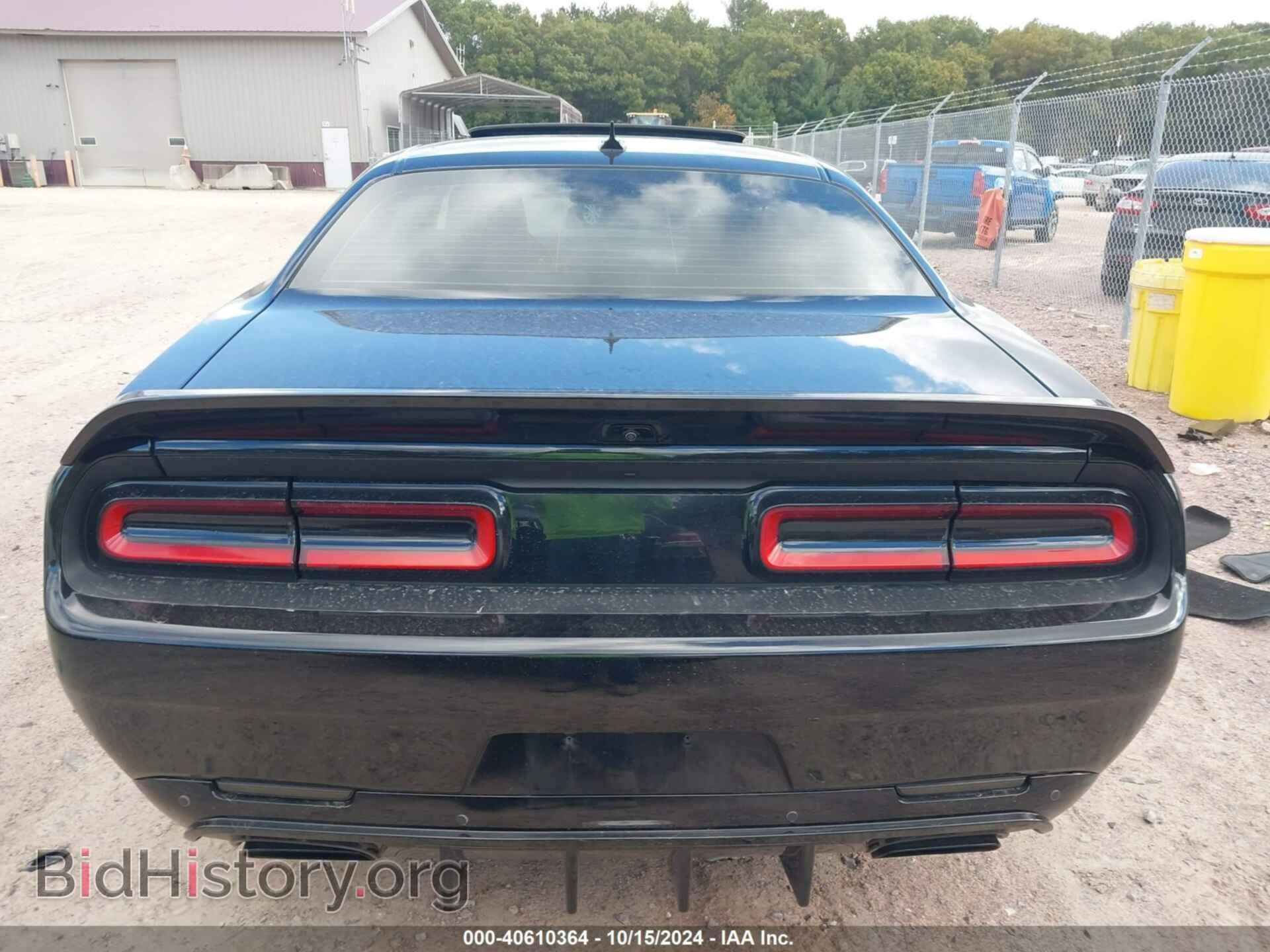 2016 DODGE CHALLENGER - VIN: 2C3CDZC98GH314554 - Photo 17