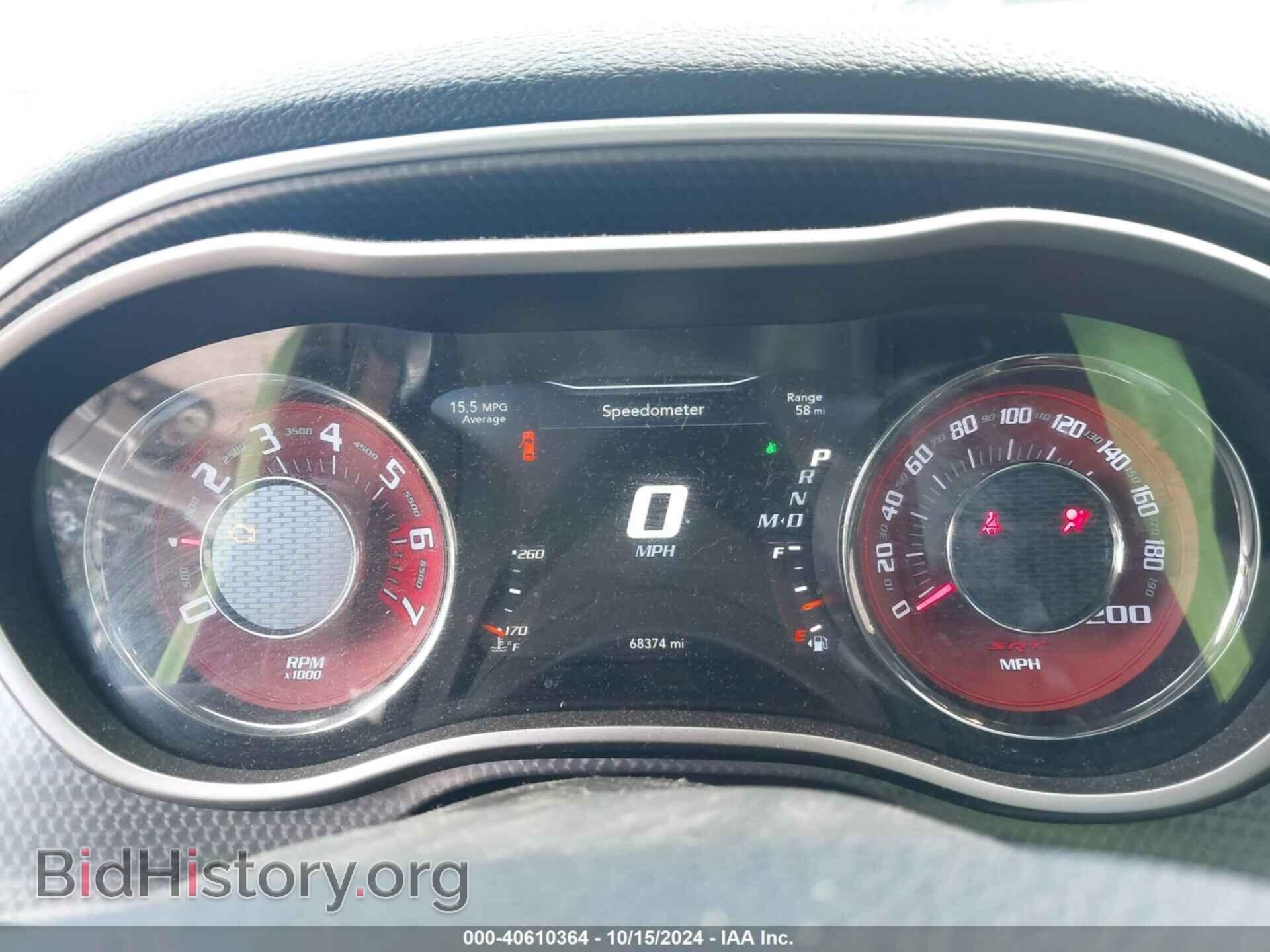 2016 DODGE CHALLENGER - VIN: 2C3CDZC98GH314554 - Photo 7