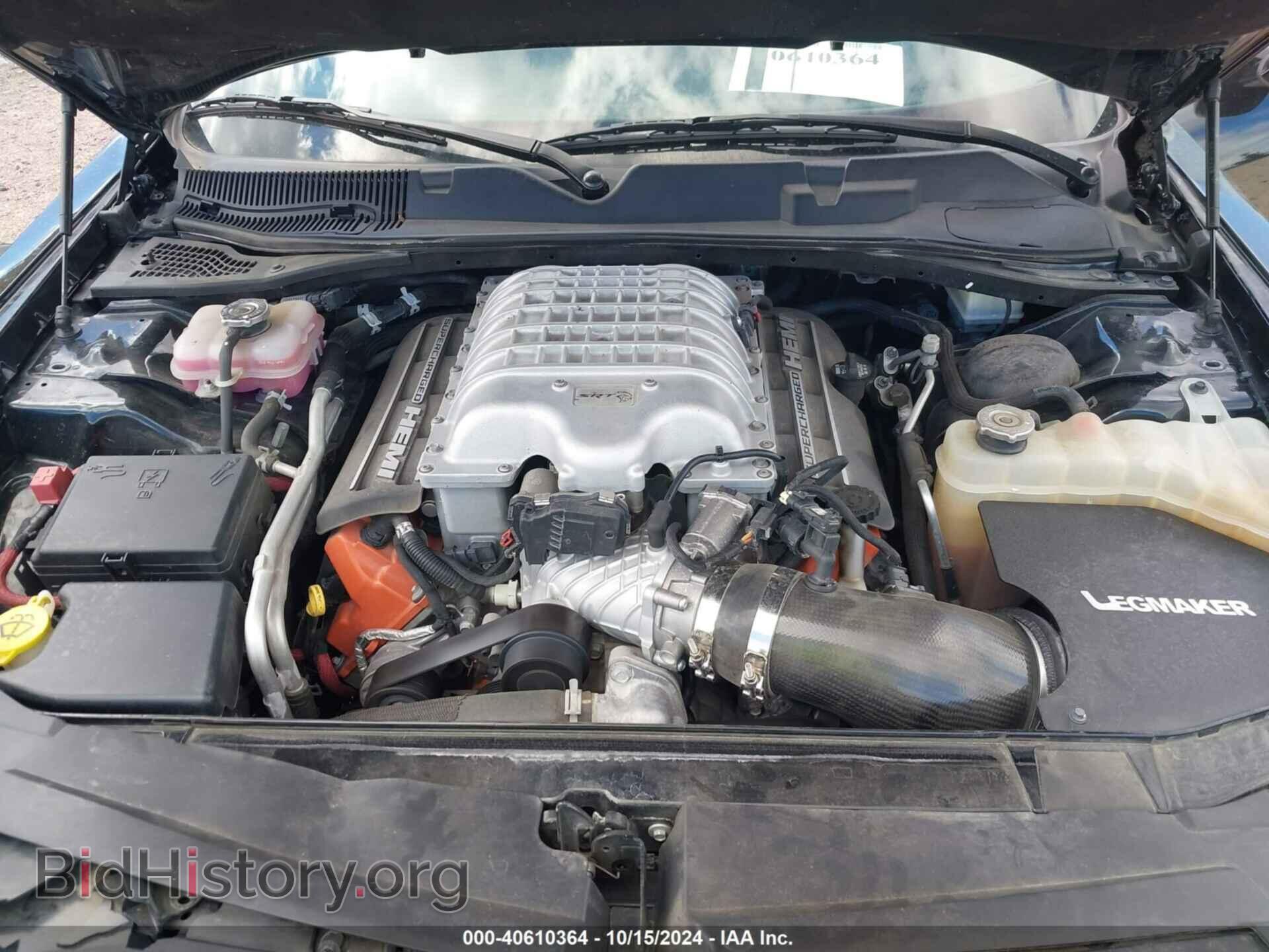 2016 DODGE CHALLENGER - VIN: 2C3CDZC98GH314554 - Photo 10