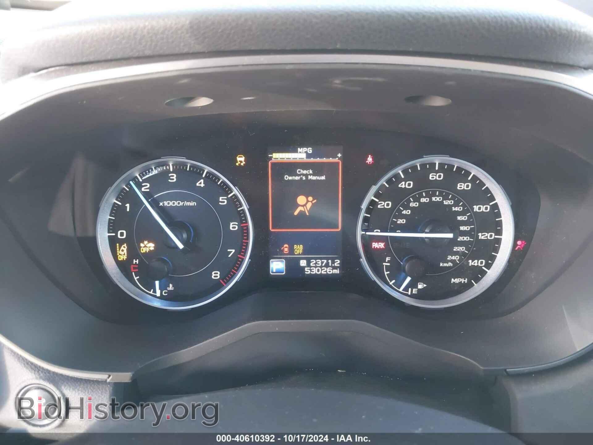 2021 SUBARU ASCENT - VIN: 4S4WMAPD7M3443209 - Фото 7
