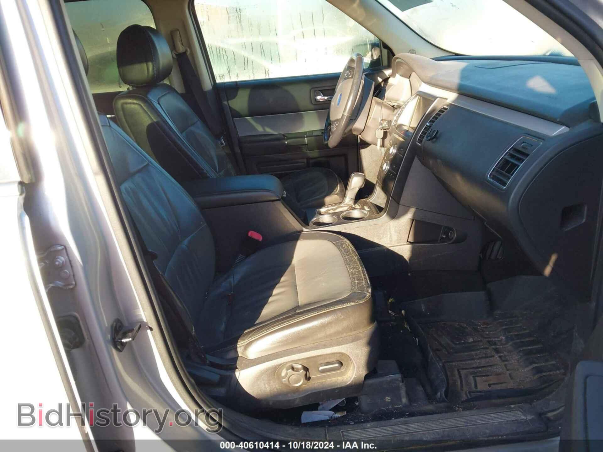 2014 FORD FLEX - VIN: 2FMGK5C85EBD00481 - Photo 5