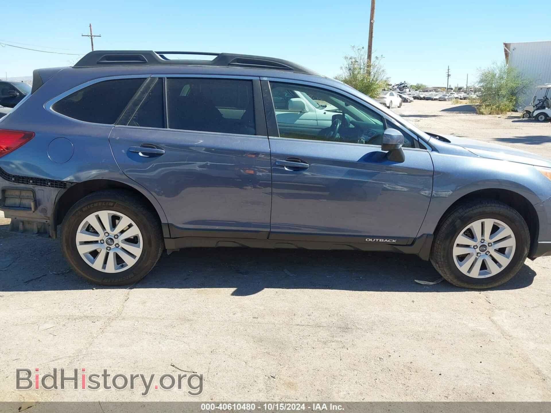 2015 SUBARU OUTBACK - VIN: 4S4BSACC3F3239351 - Фото 14