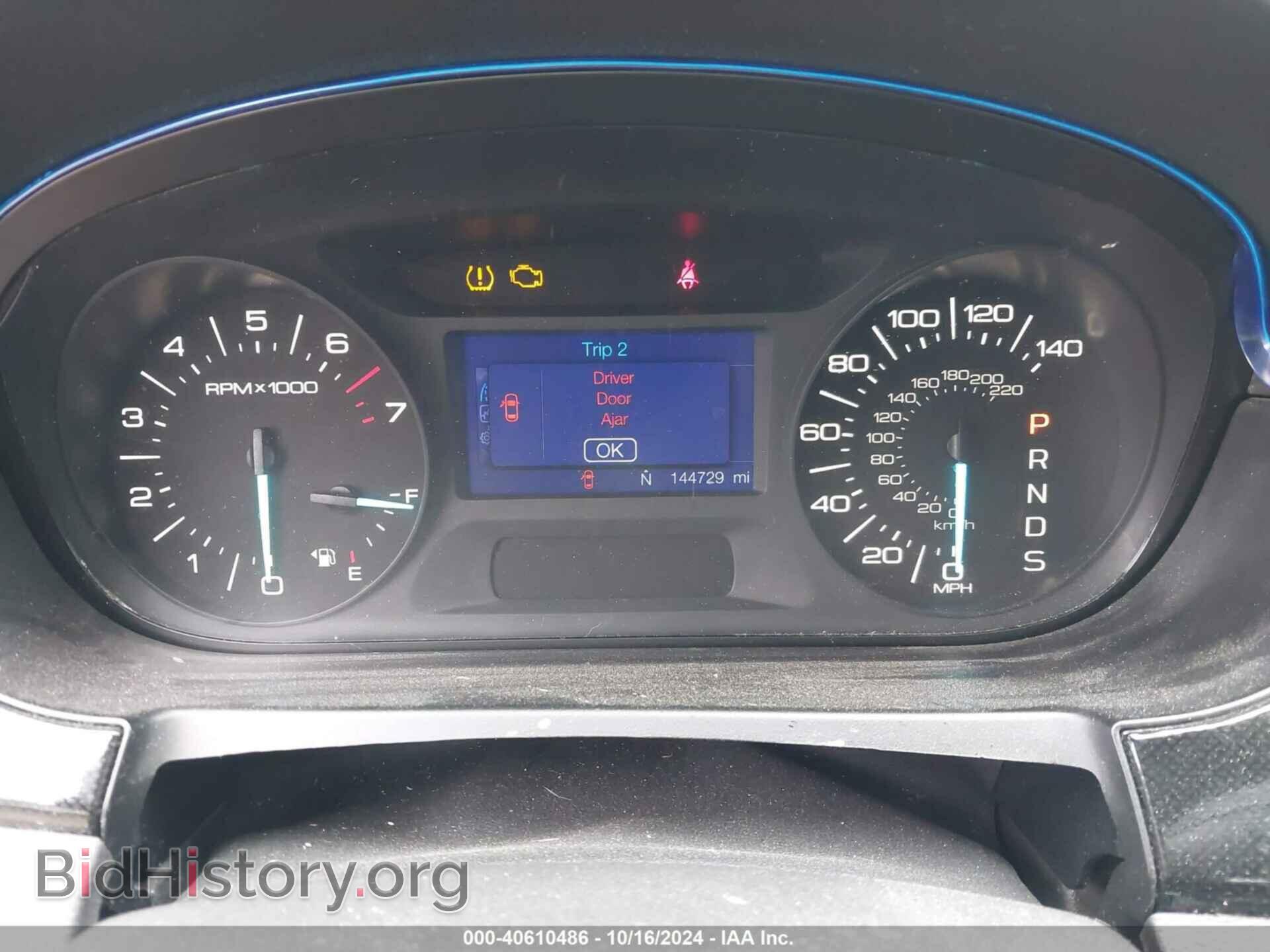 2013 FORD EDGE - VIN: 2FMDK3GC6DBA79493 - Photo 7