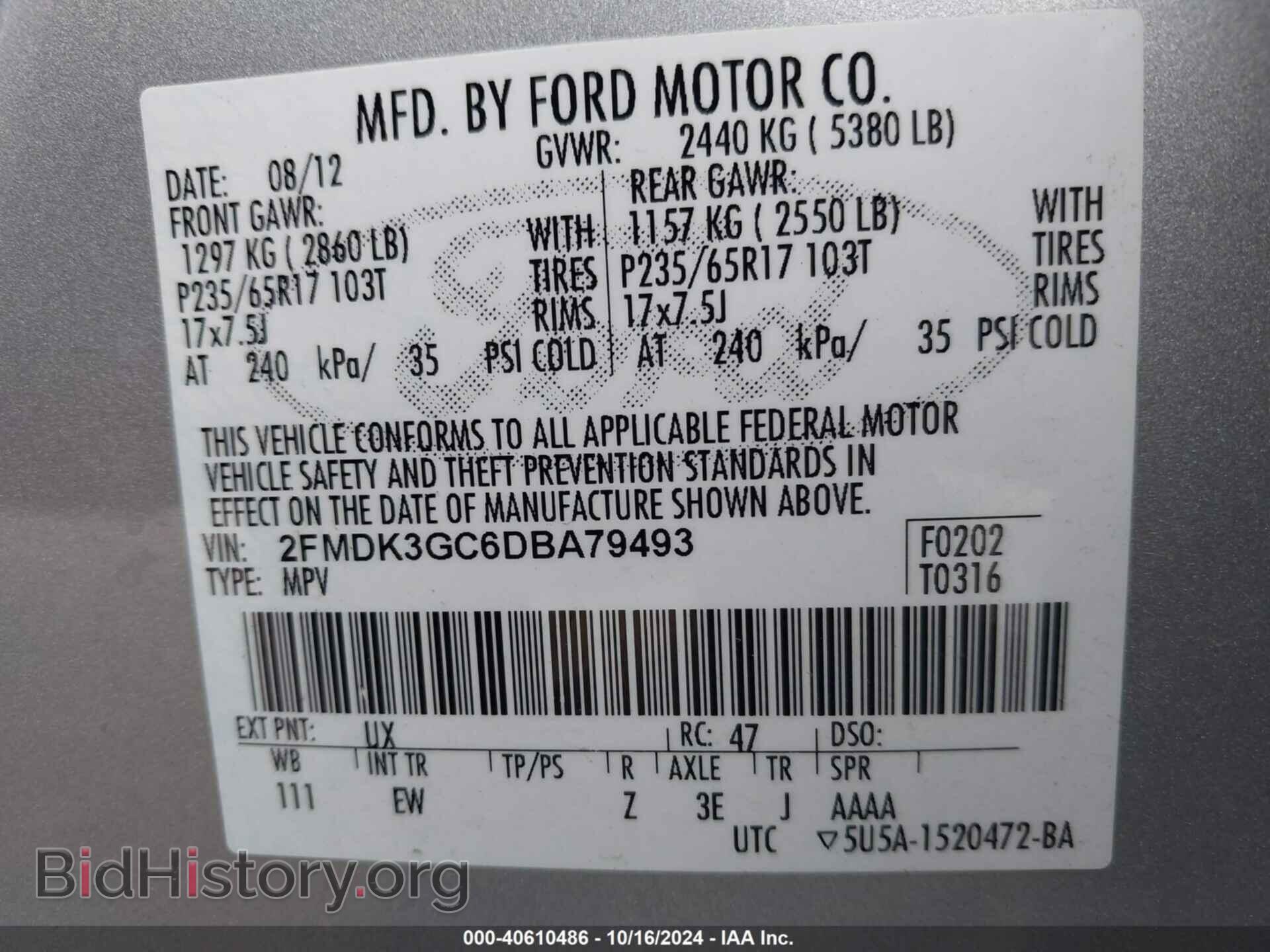 2013 FORD EDGE - VIN: 2FMDK3GC6DBA79493 - Photo 9