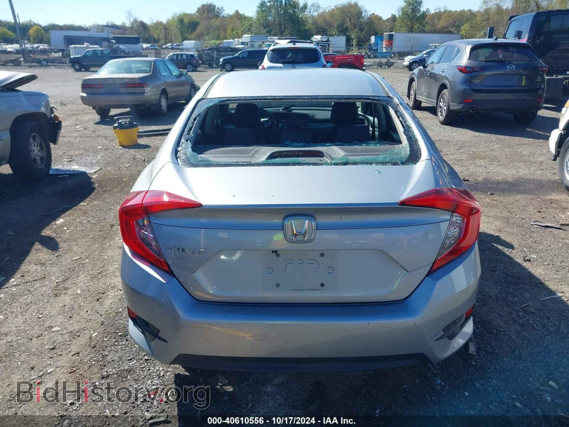 2017 HONDA CIVIC - VIN: 2HGFC2F54HH515527 - Фото 16