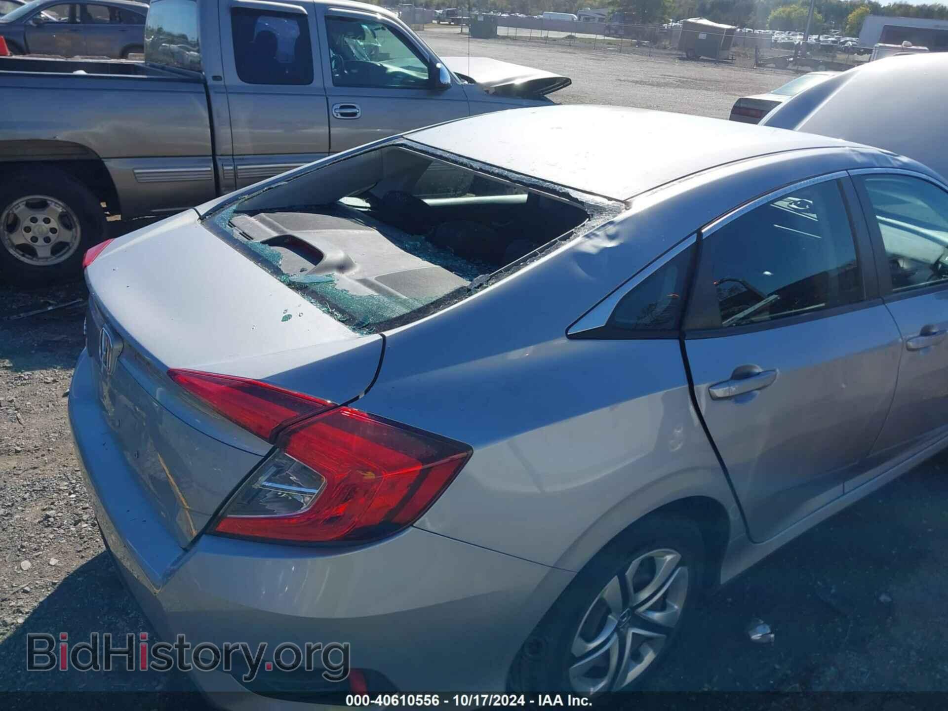2017 HONDA CIVIC - VIN: 2HGFC2F54HH515527 - Фото 6
