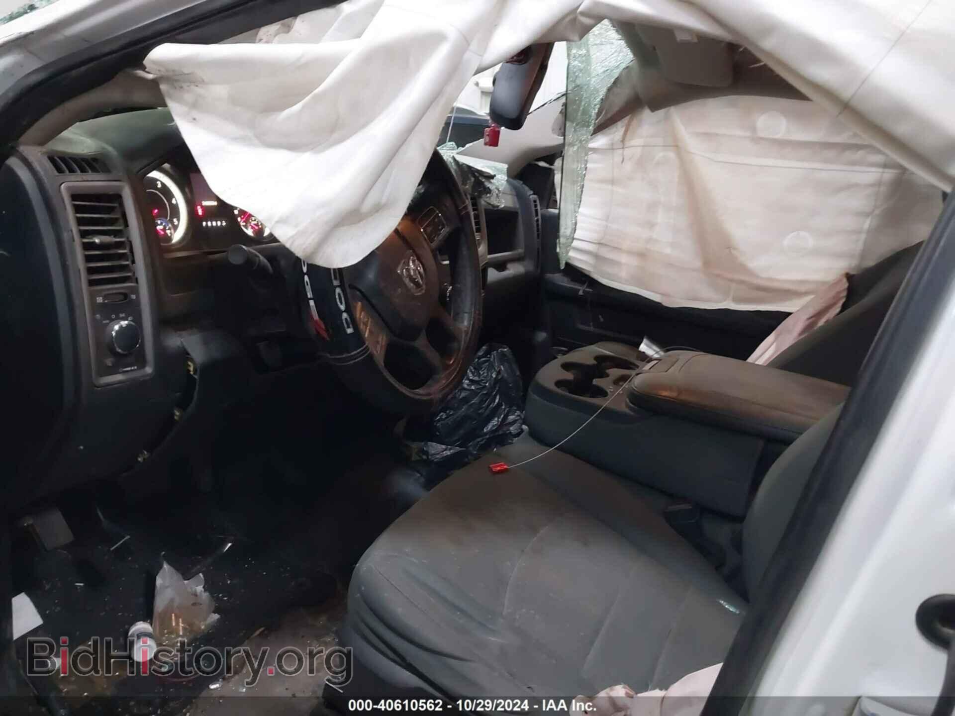2014 RAM 3500 - VIN: 3C63R3GL5EG232768 - Фото 7