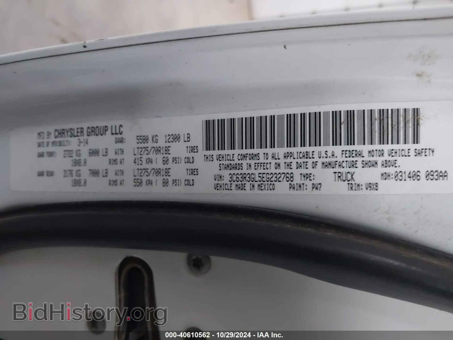 2014 RAM 3500 - VIN: 3C63R3GL5EG232768 - Фото 9