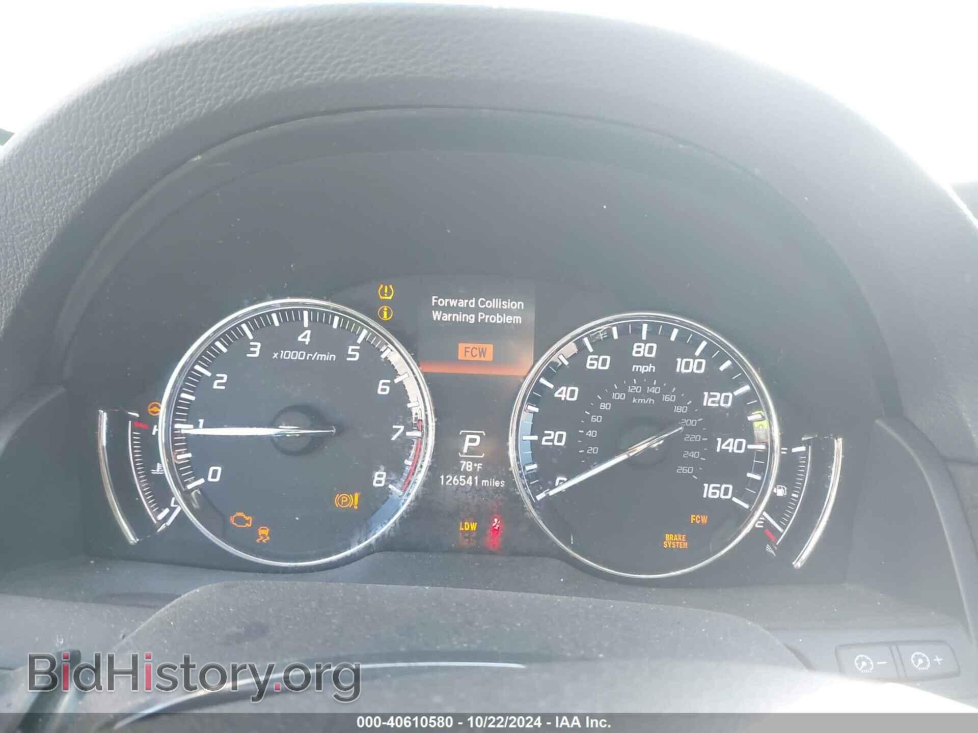 2014 ACURA RLX - VIN: JH4KC1F39EC002339 - Photo 7