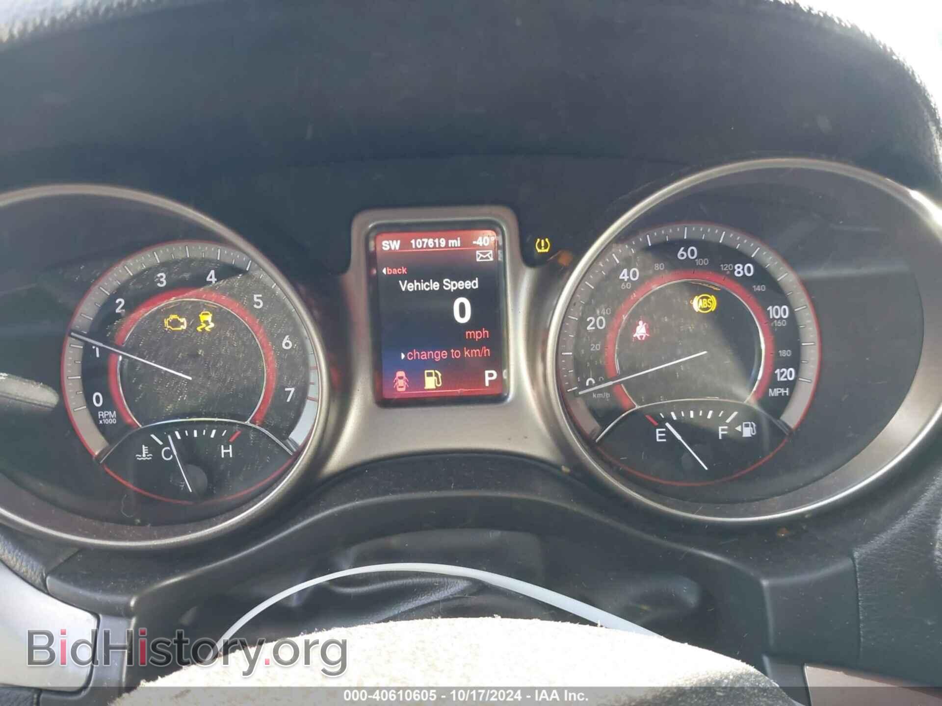 2015 DODGE JOURNEY - VIN: 3C4PDCGG8FT578382 - Фото 7