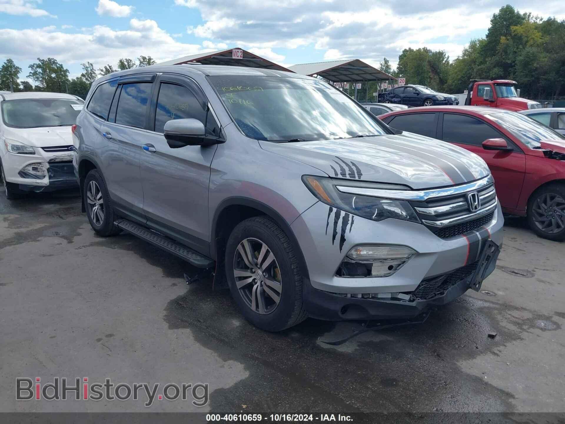 Фотография 5FNYF6H31HB088931 - HONDA PILOT 2017