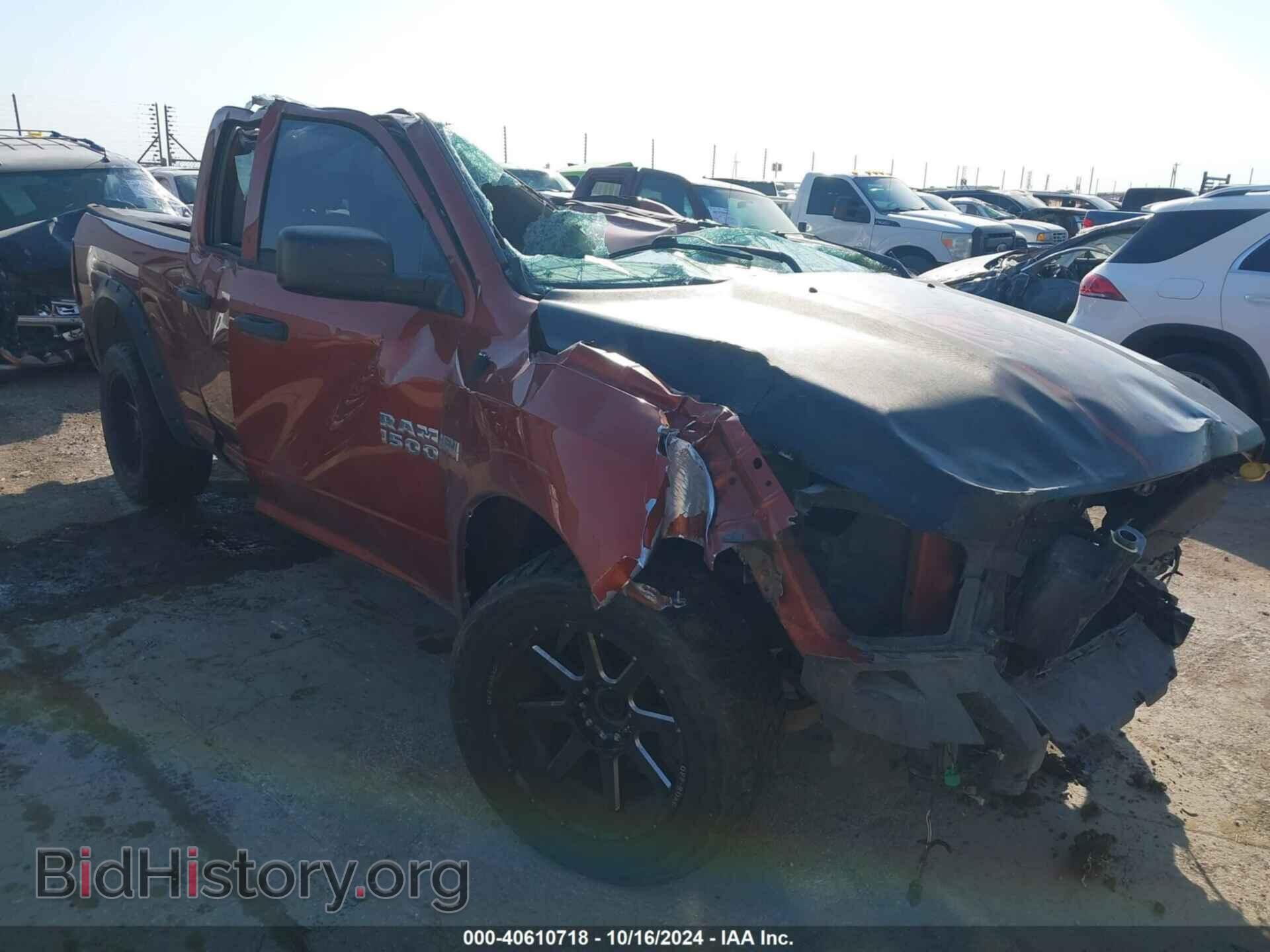 2013 RAM 1500 - VIN: 1C6RR6FT2DS562839 - Фото 6