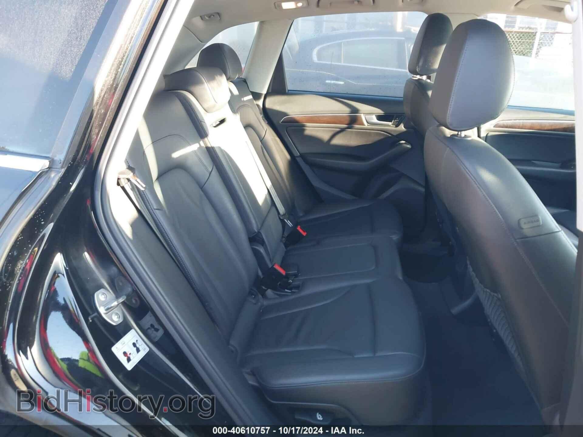 2015 AUDI Q5 - VIN: WA1CFAFP5FA005438 - Фото 8