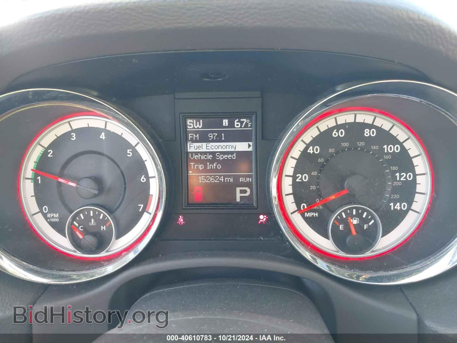 2013 DODGE DURANGO - VIN: 1C4RDJAG9DC681695 - Фото 7