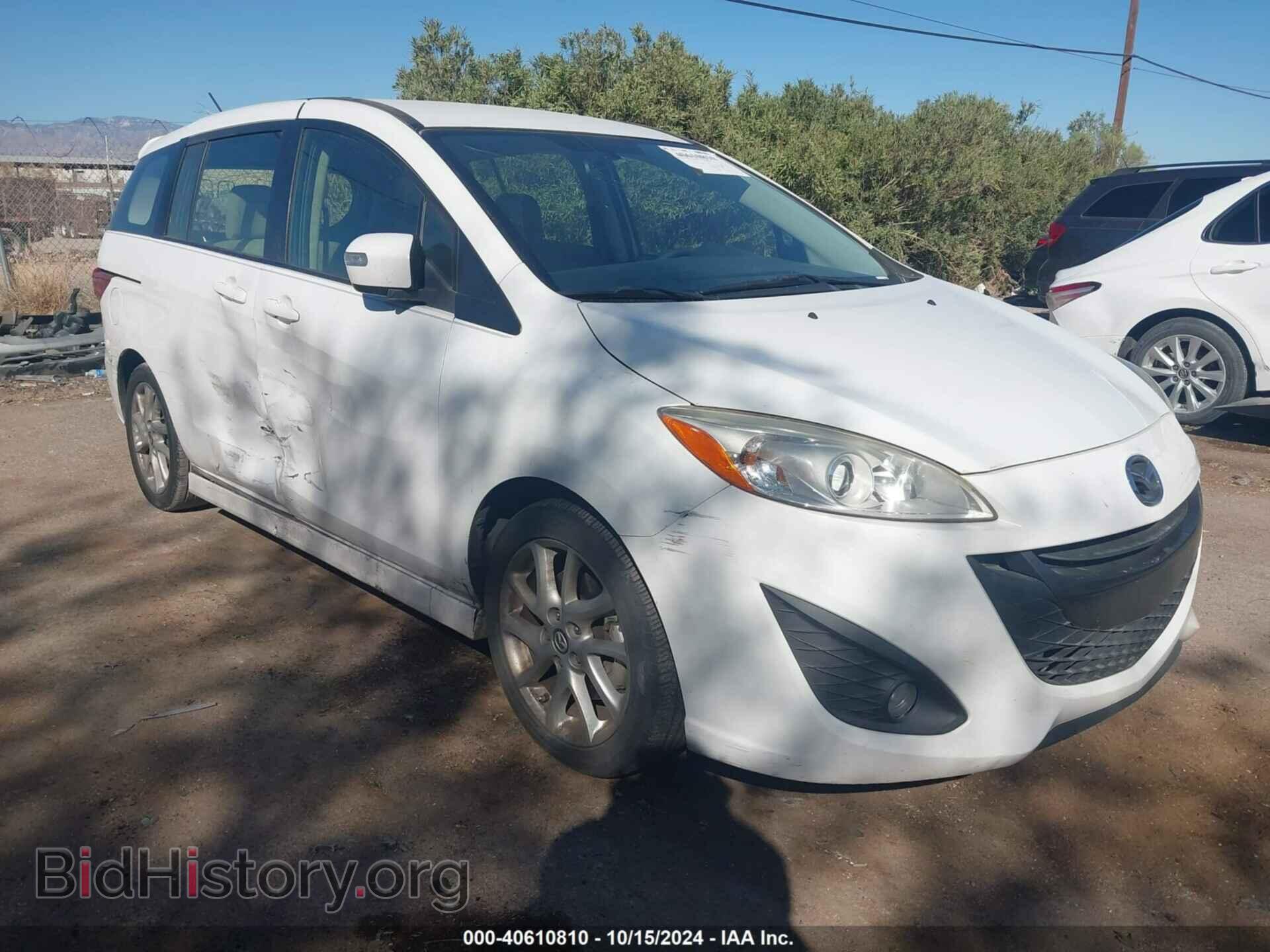 2013 MAZDA MAZDA5 - VIN: JM1CW2CL1D0162481 - Фото 6